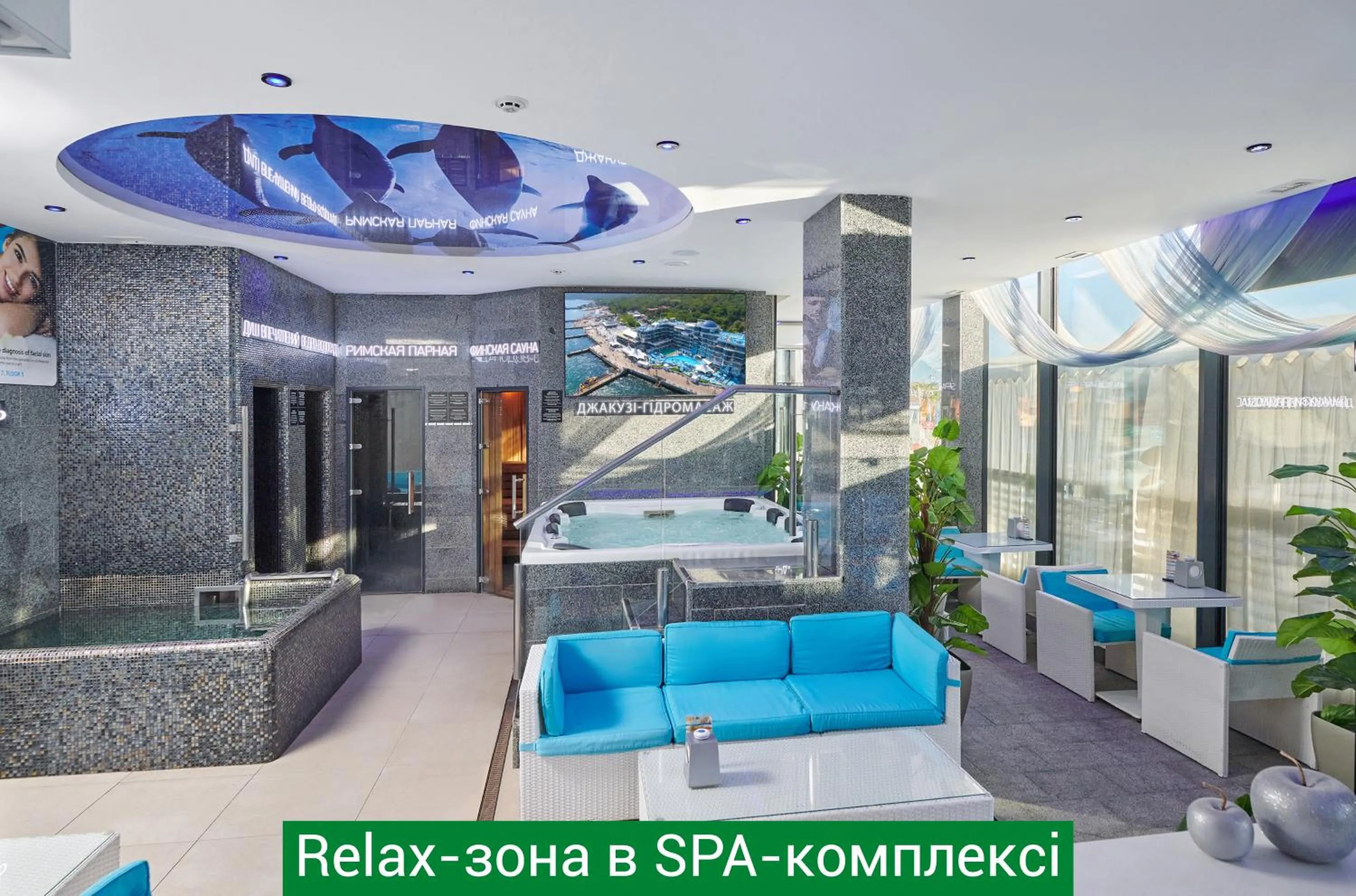 Activities in NEMO Hotel Resort & SPA