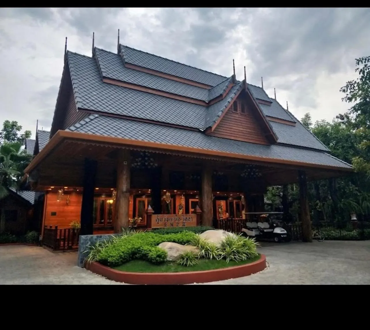 Property building in WandaVista Resort Khum Wang Nuea Chiang Mai清迈万达文华酒店北国之宫