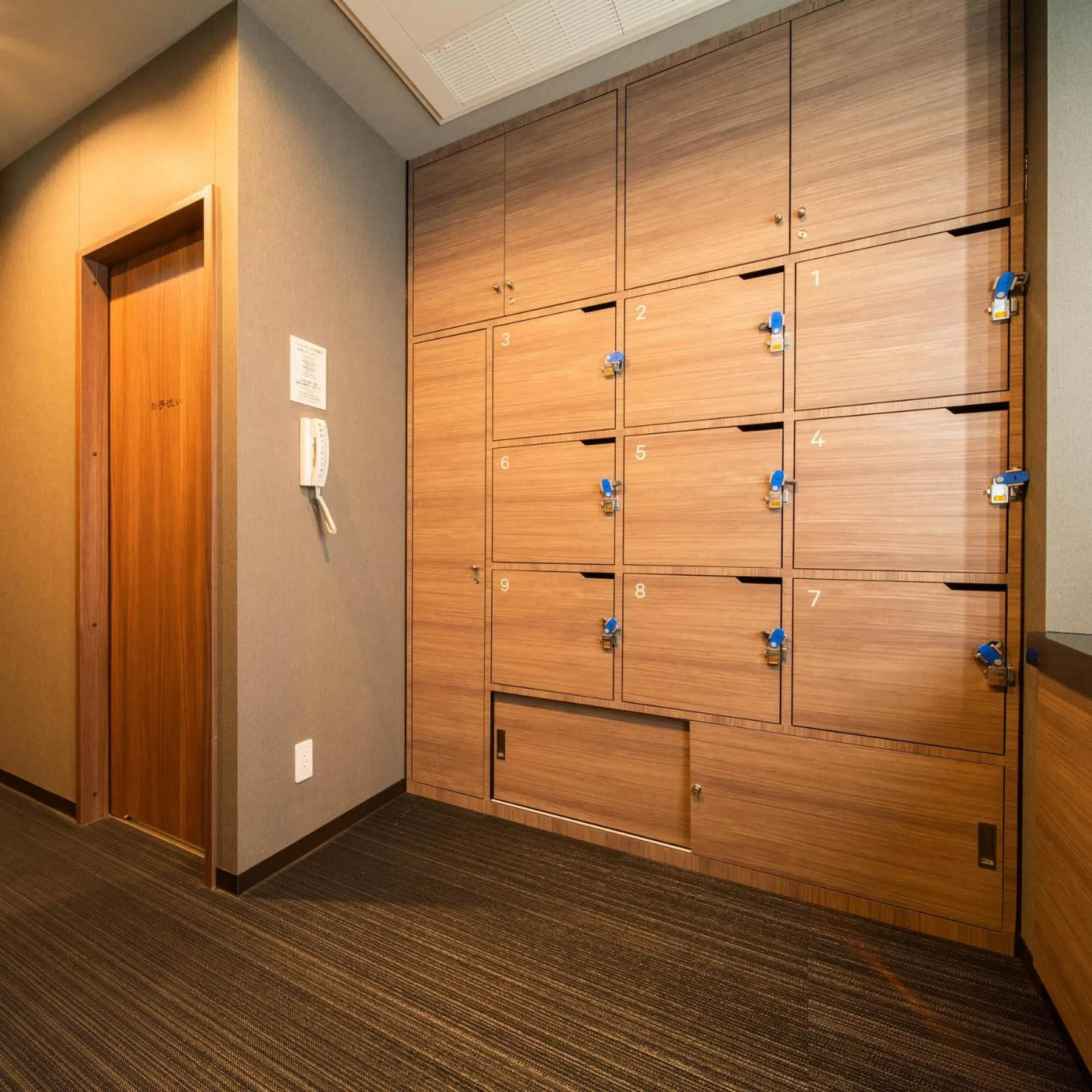 Hot Spring Bath in Super Hotel Nagano Iida Inter