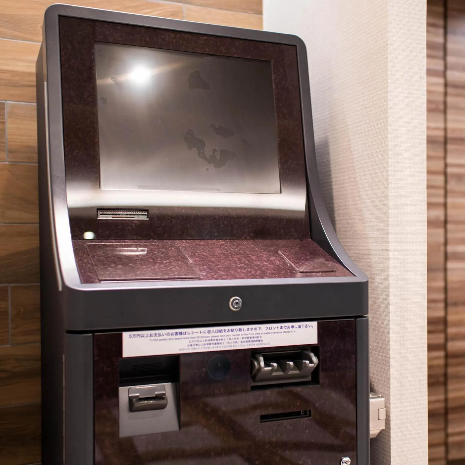 Lobby or reception in Super Hotel Nagano Iida Inter