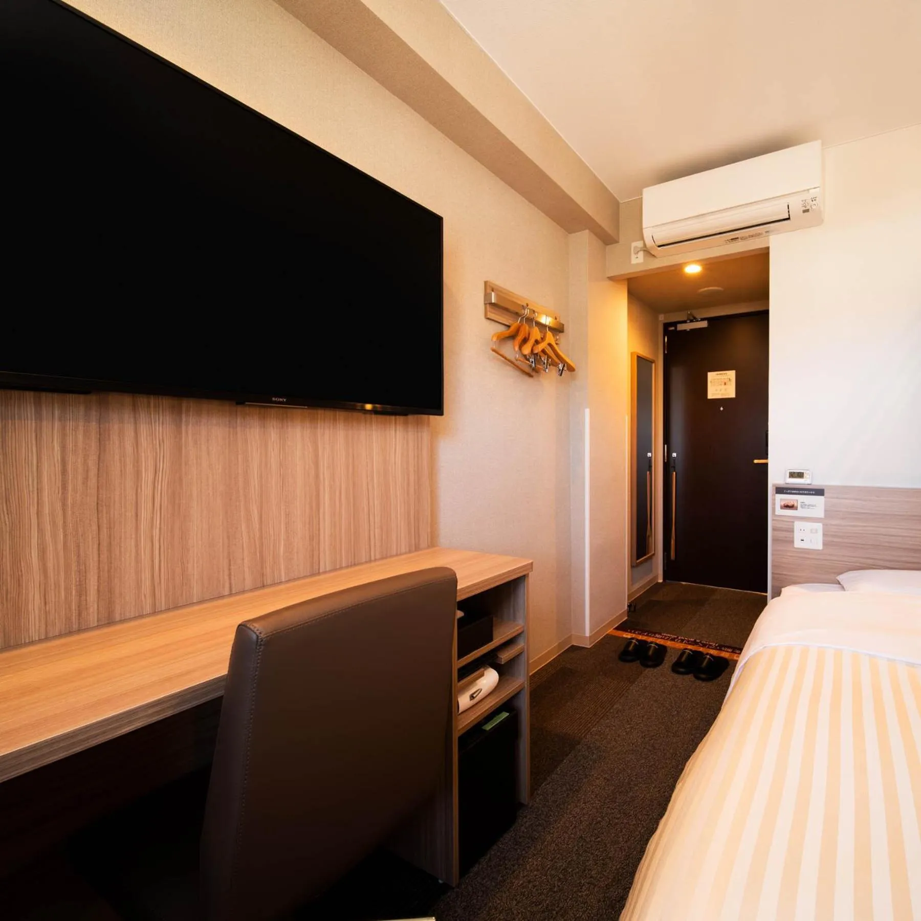 Bed in Super Hotel Nagano Iida Inter