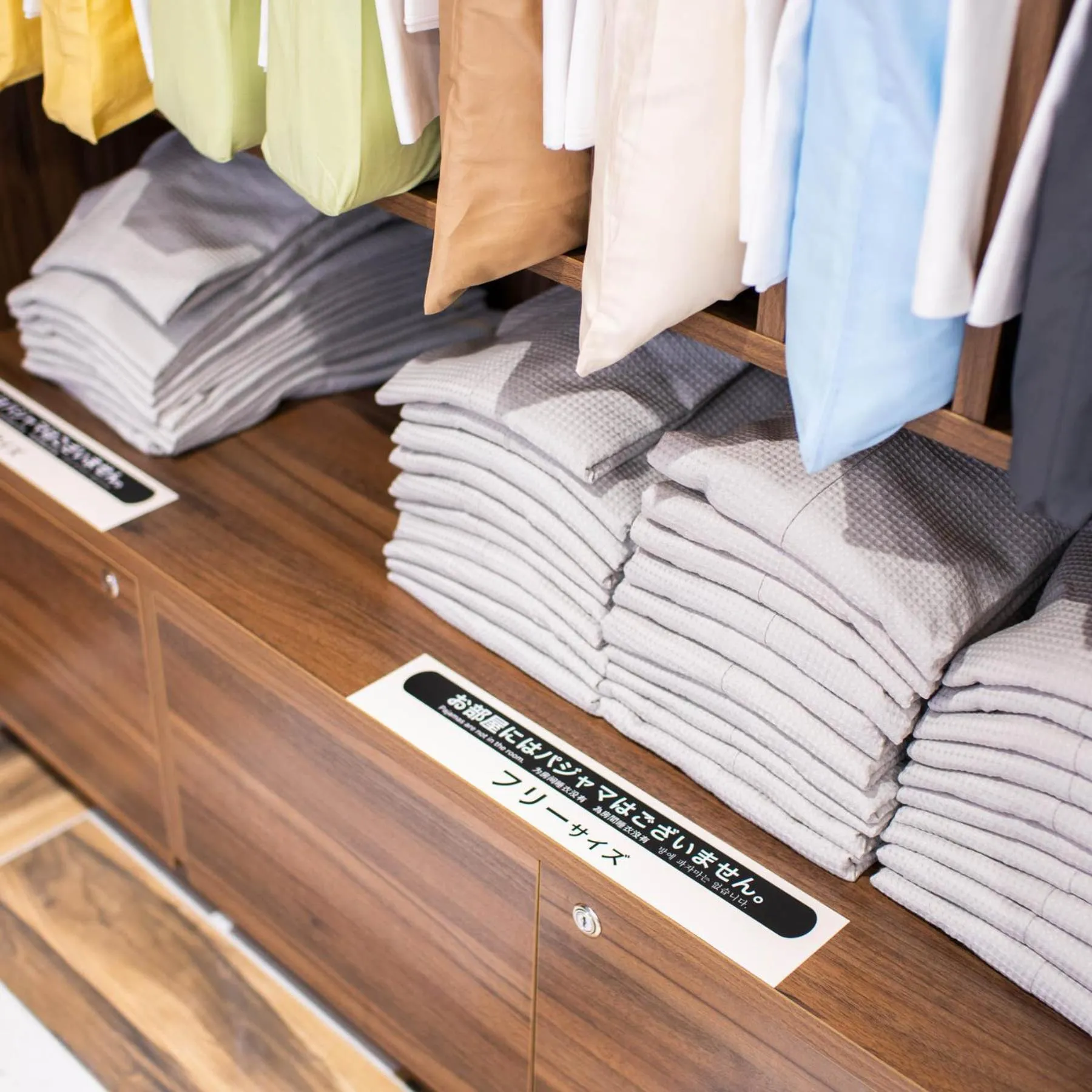 Super Hotel Nagano Iida Inter