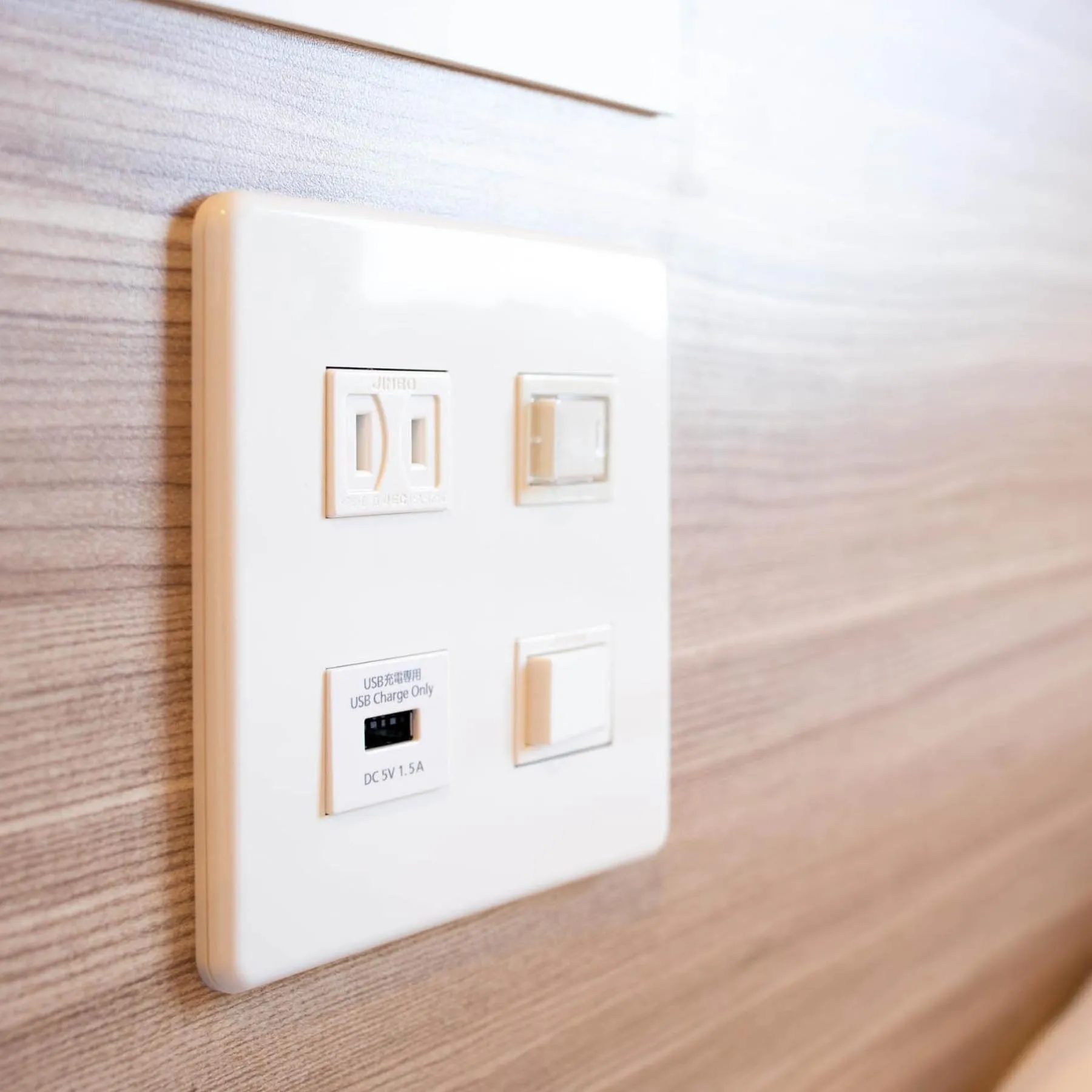 Super Hotel Nagano Iida Inter