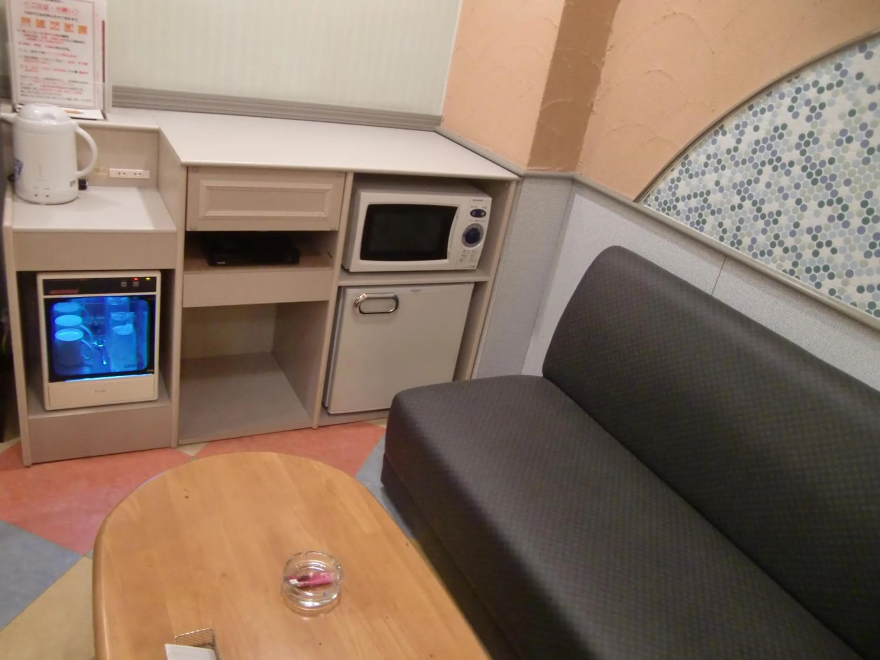 Hotel GOLF II Atsugi (Adult Only)