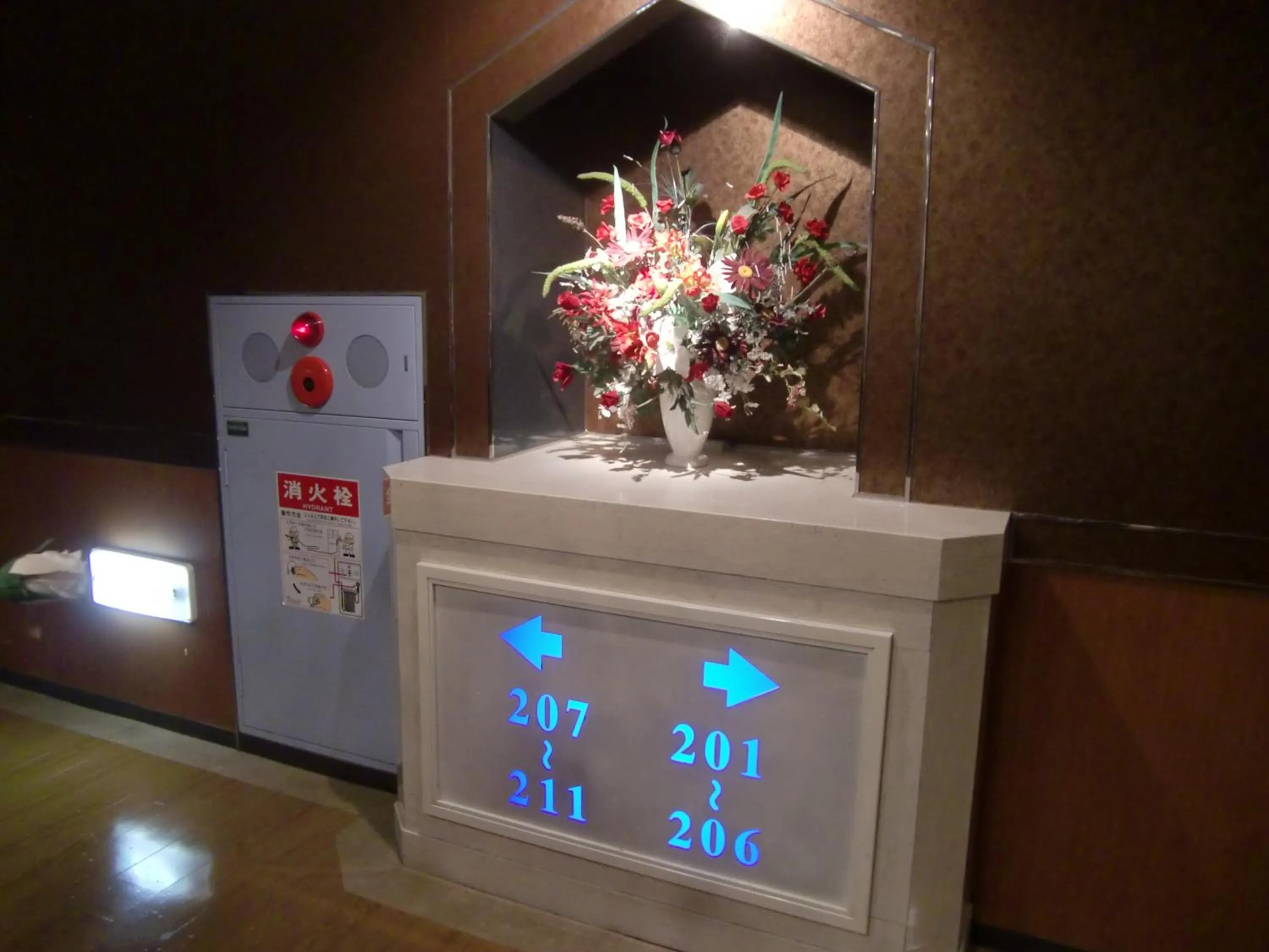 Hotel GOLF Atsugi (Adult Only)