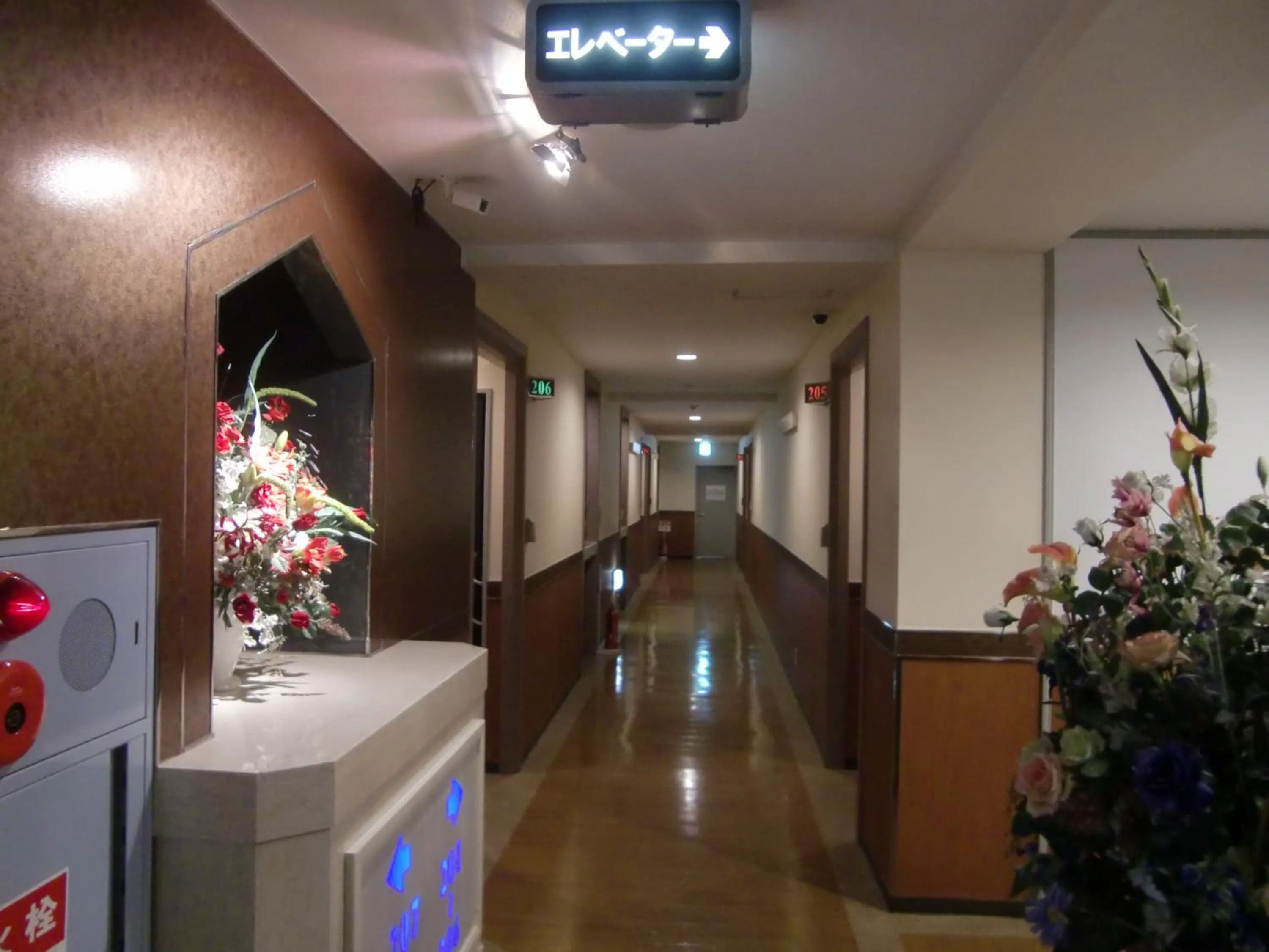 Hotel GOLF Atsugi (Adult Only)