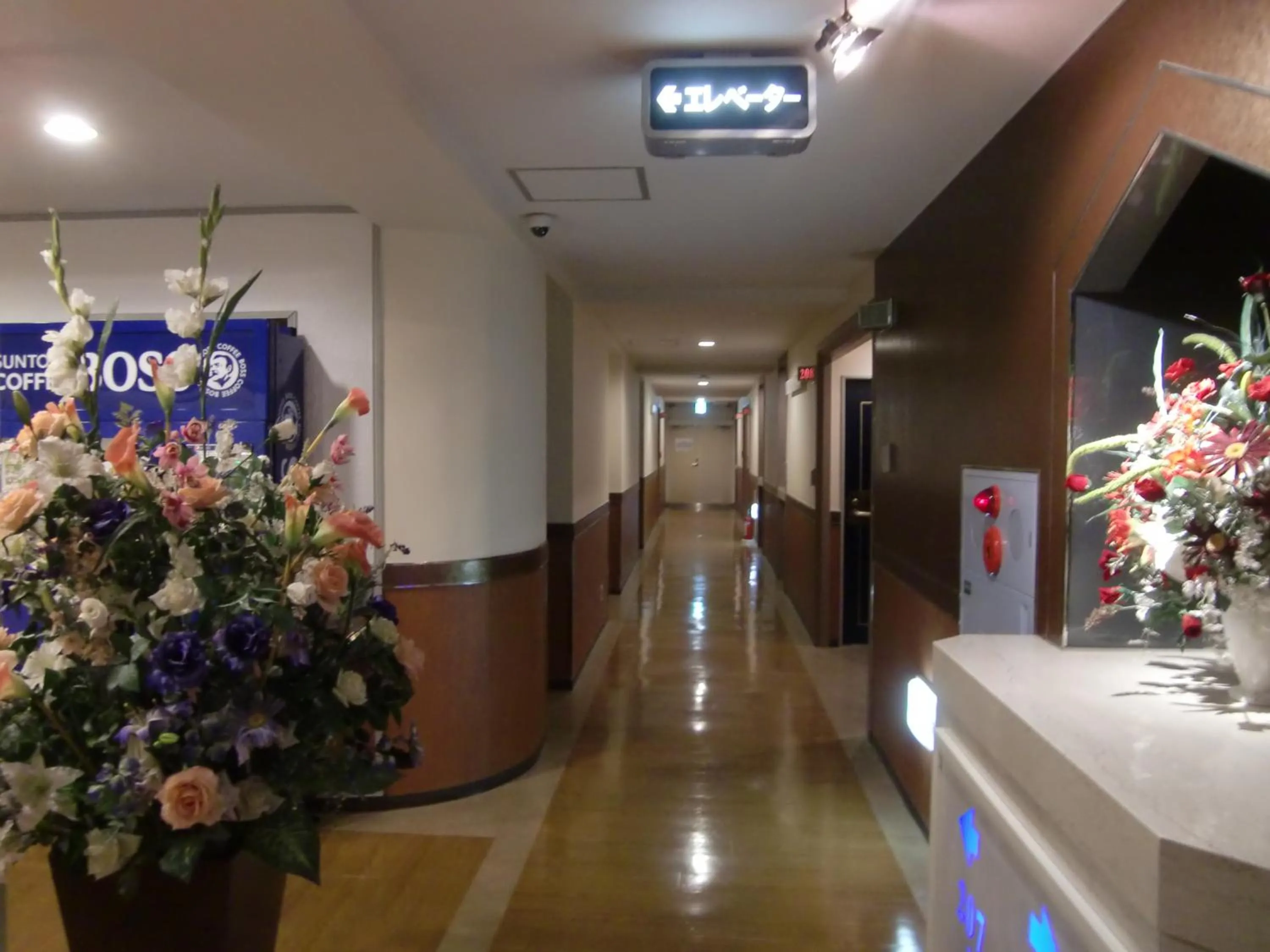 Hotel GOLF Atsugi (Adult Only)