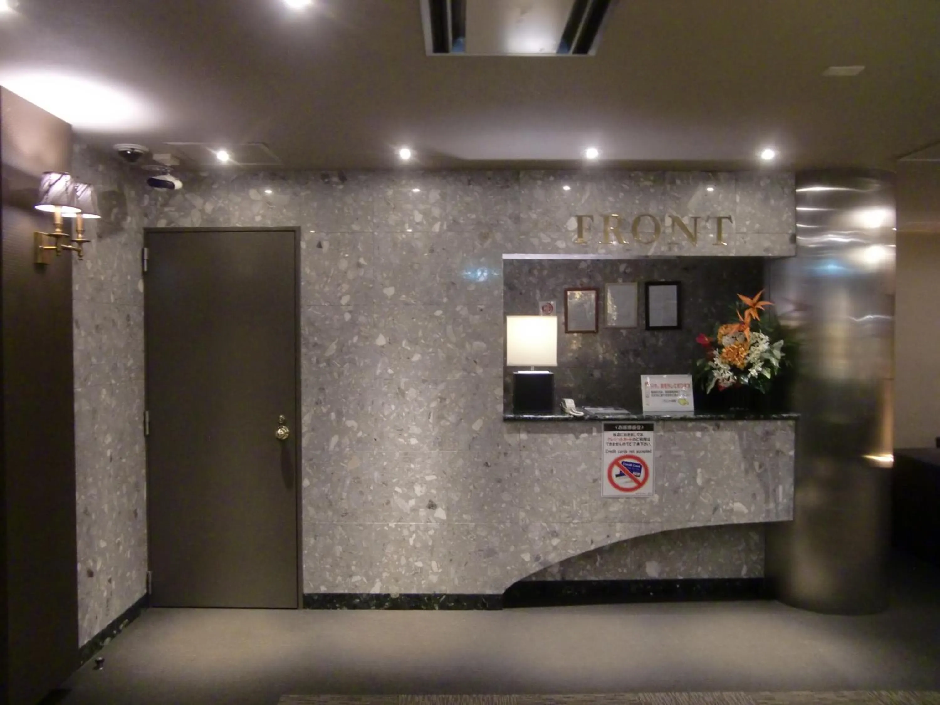 Hotel GOLF Nirasaki (Adult Only)