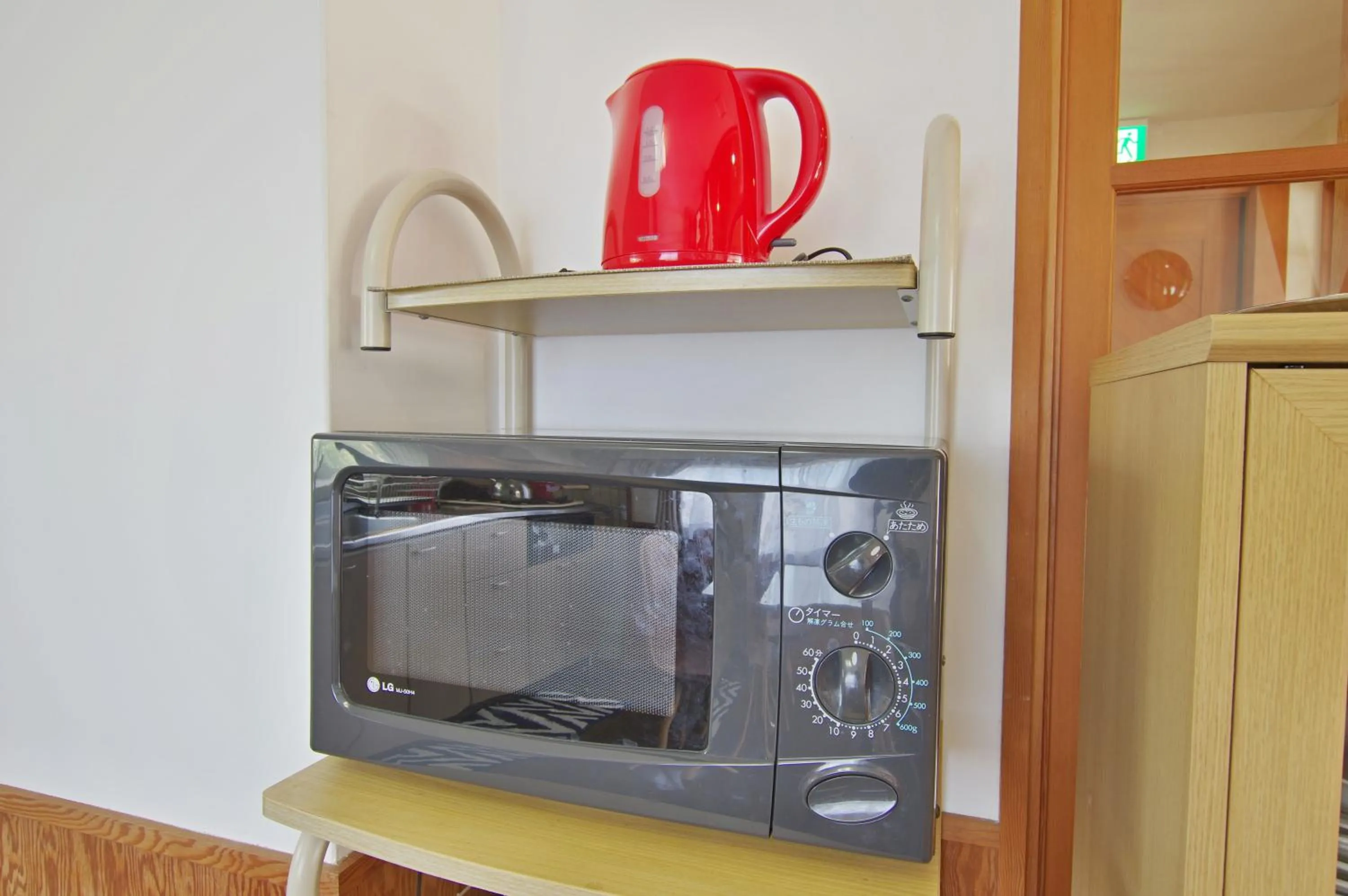 Villent Fujimi Hiekawa