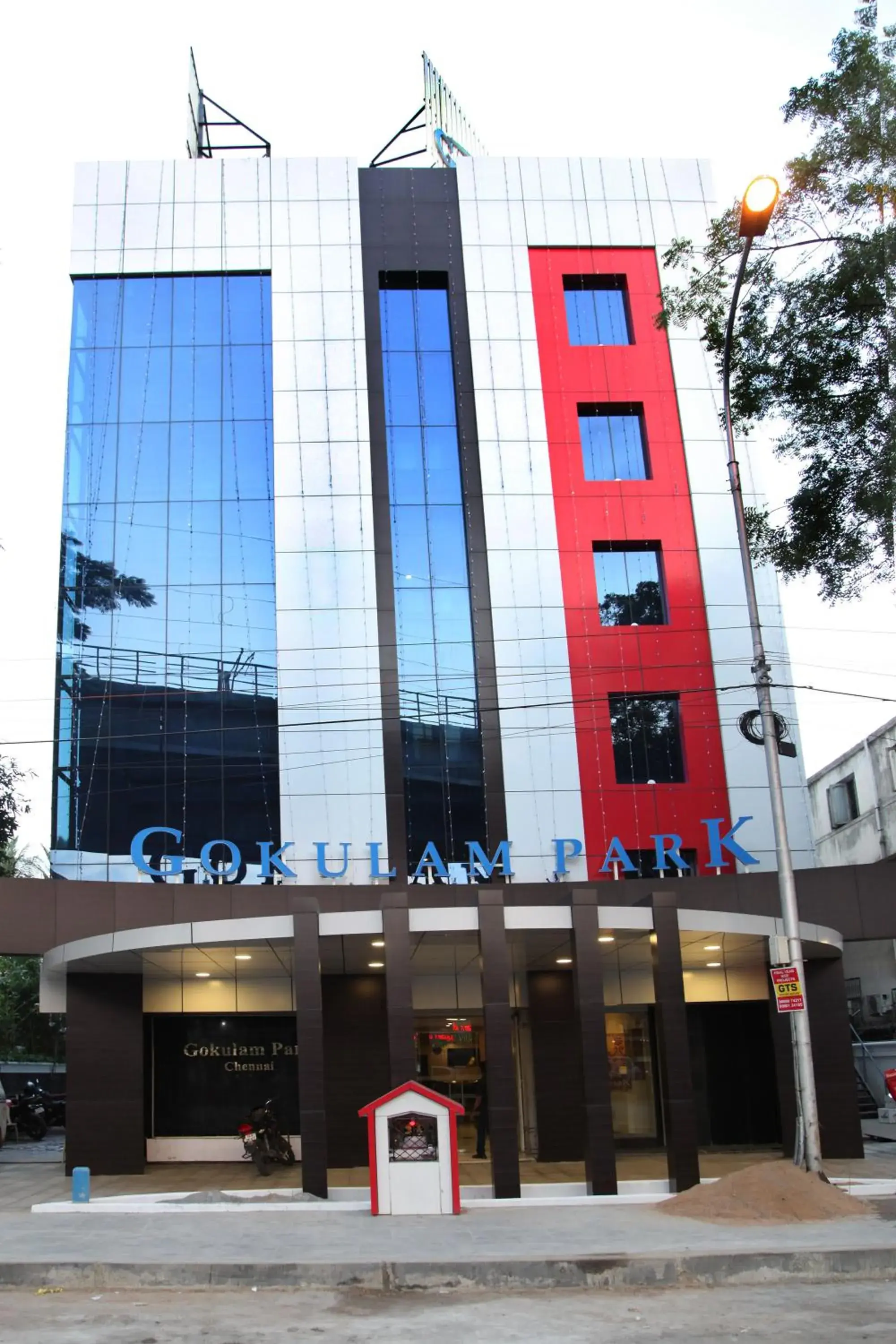 Hotel Gokulam Park Hotel Gokulam Park