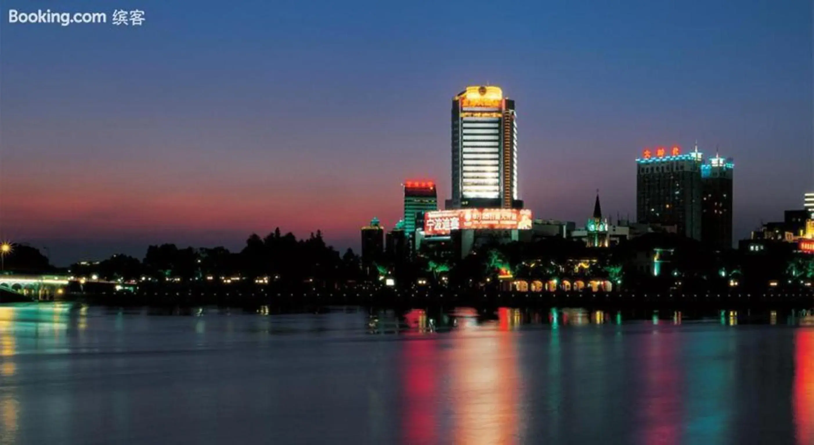 Facade/entrance in Golden Port Hotel Facade/entrance in Golden Port Hotel