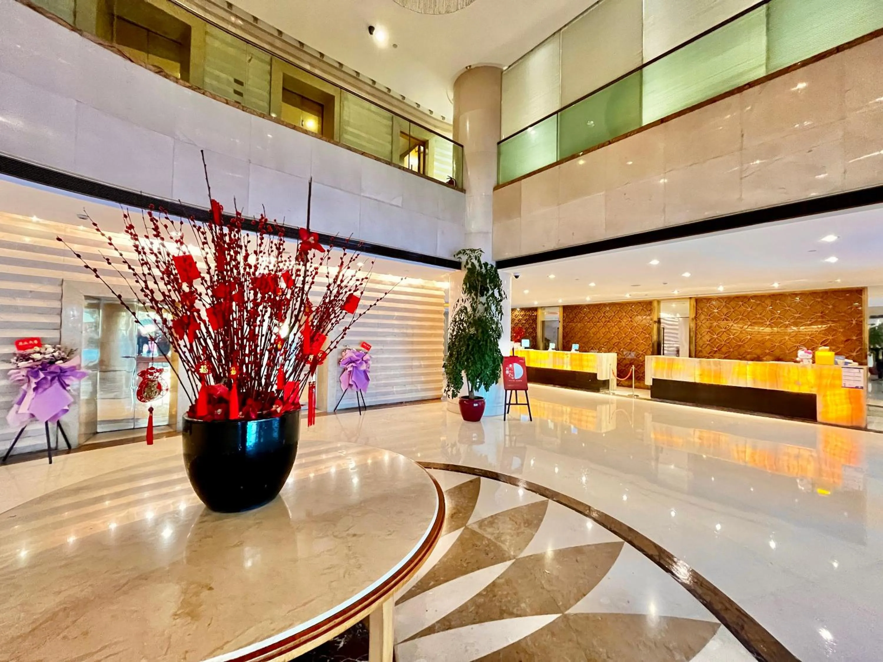Lobby or reception in Ningbo Portman Plaza Hotel