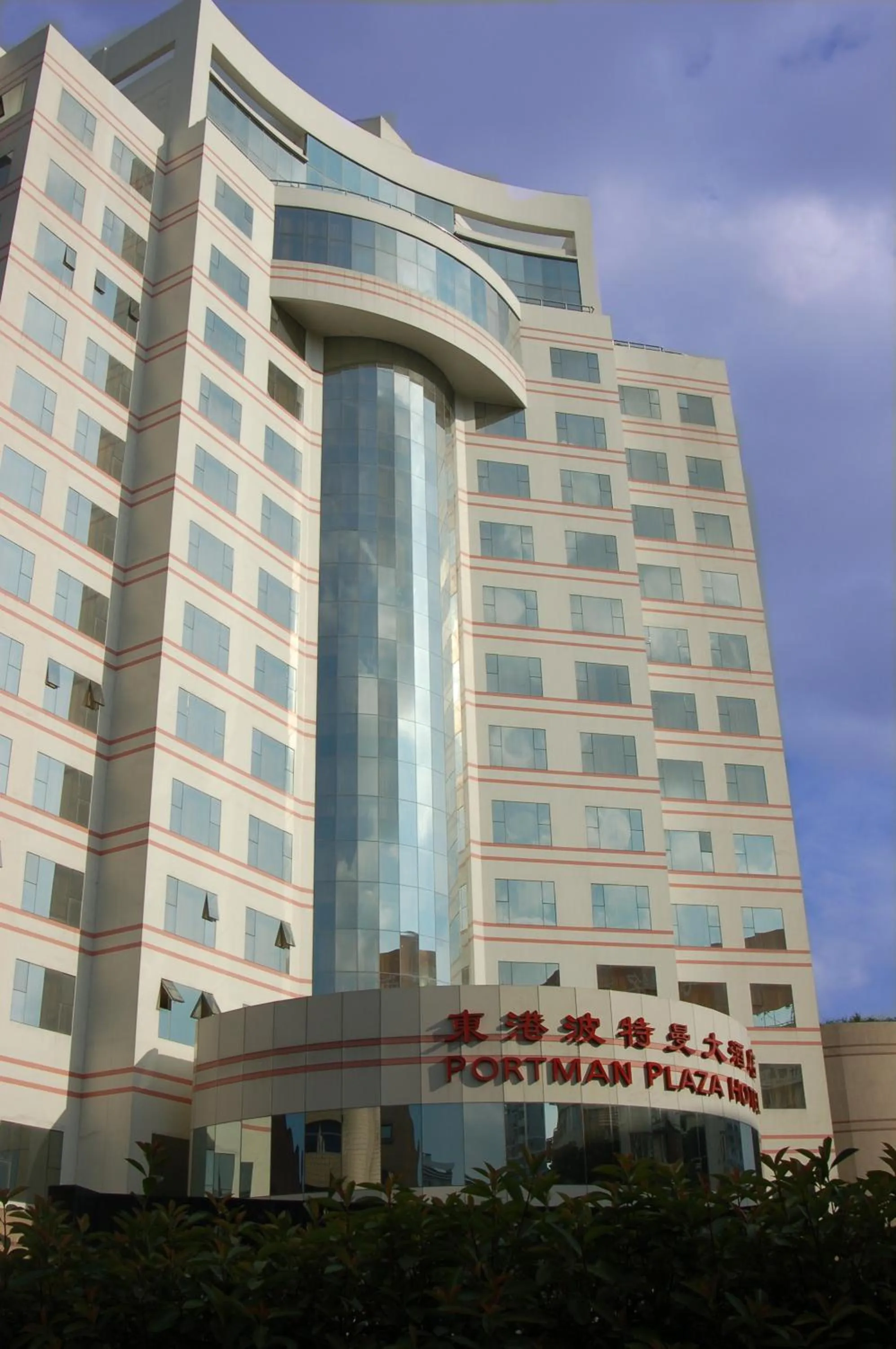 Property building in Ningbo Portman Plaza Hotel