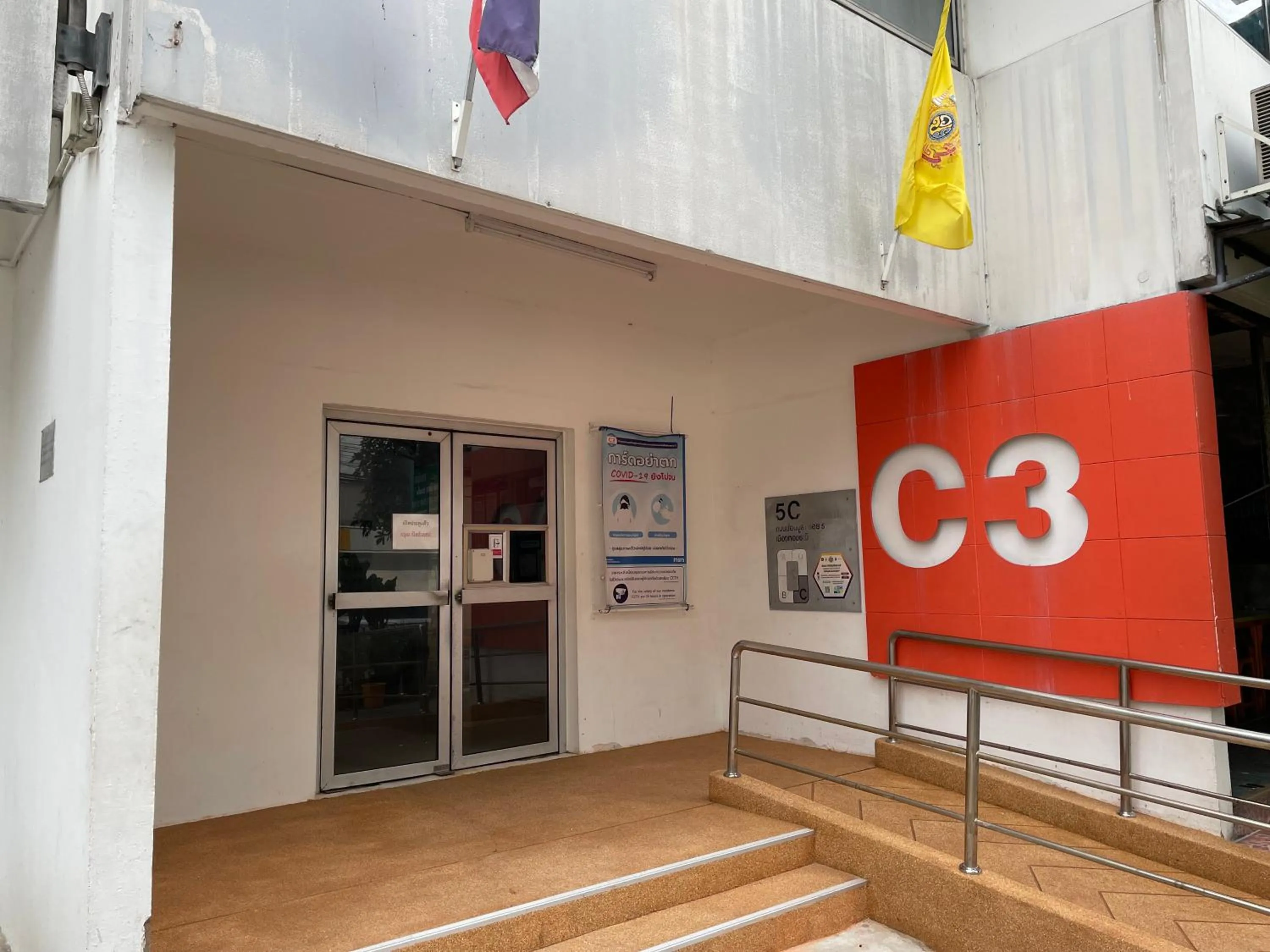 Property building in Dailyroom C3,C4by Anna