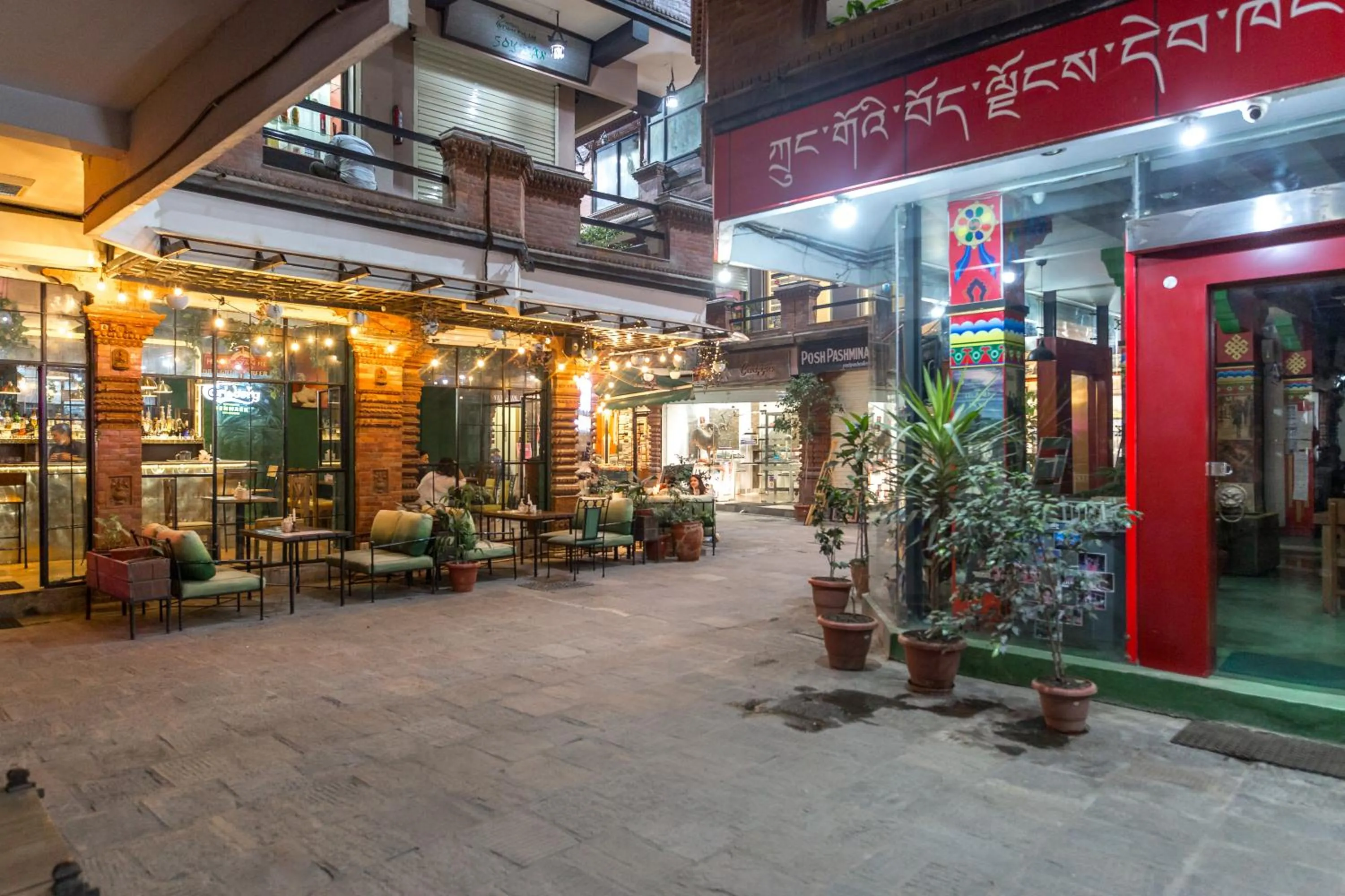 On-site shops in Himalayan Ghar