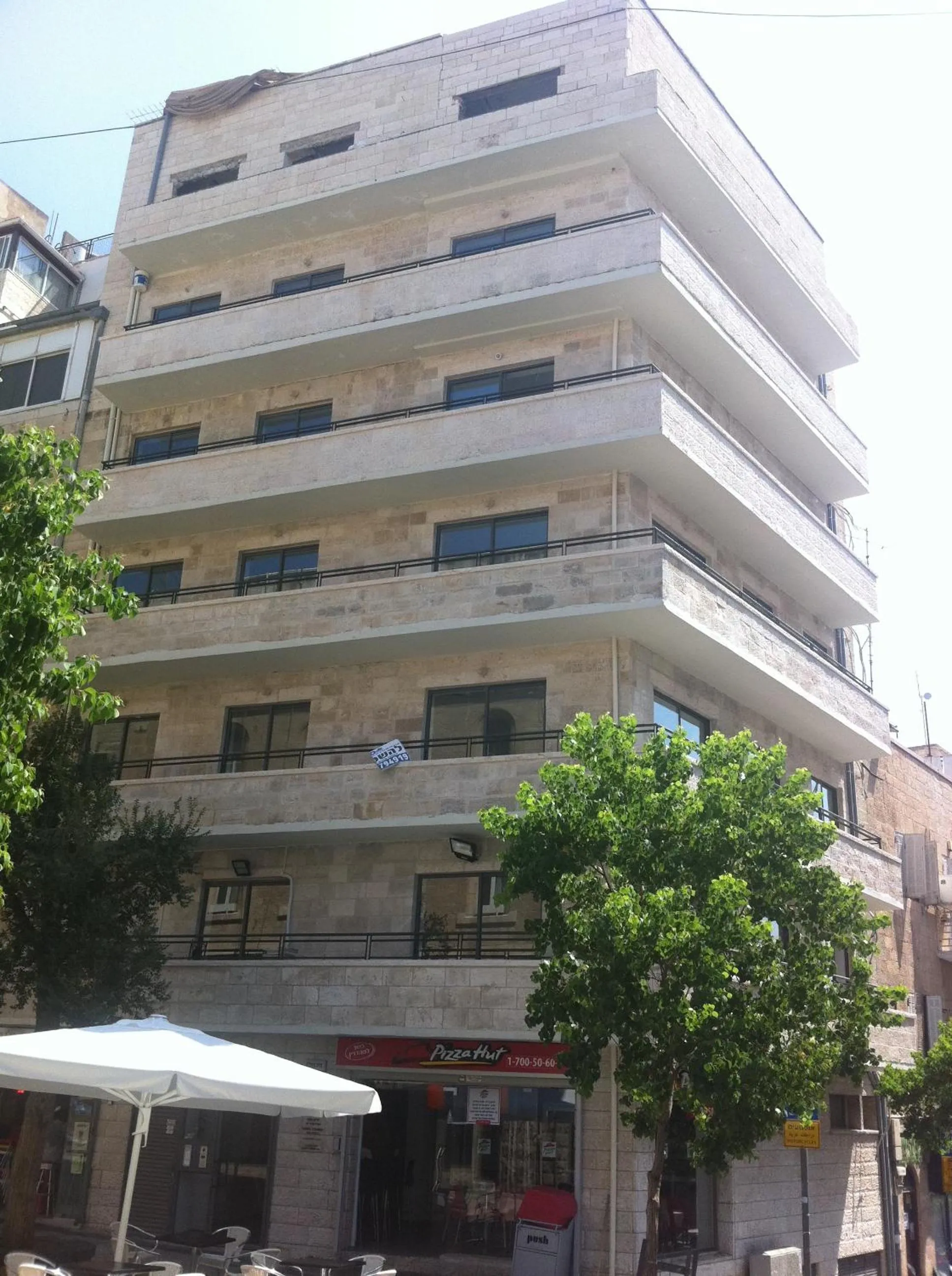 Facade/entrance, Property Building in Shamai Suites Jerusalem