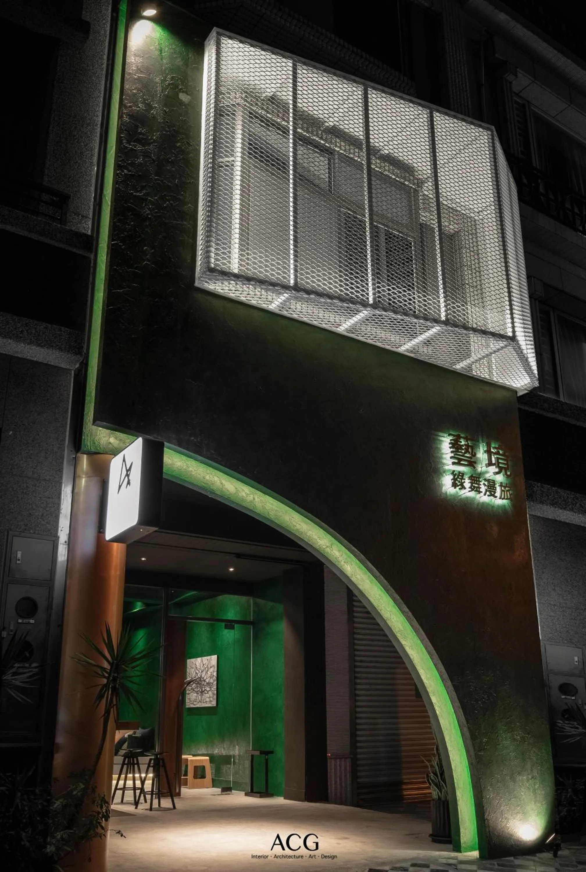 Facade/entrance in Art Zone 2