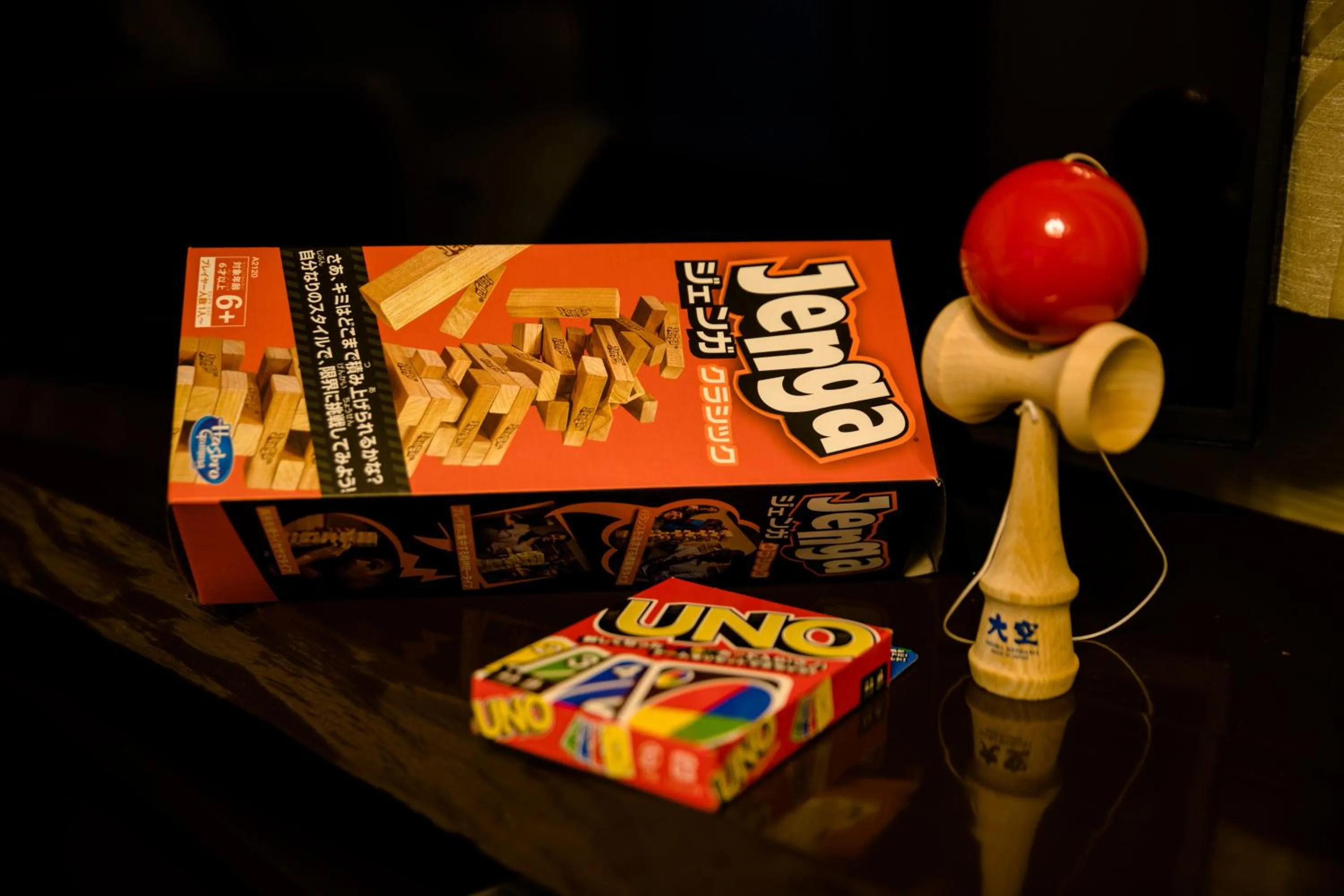 Other in villa yawaragi