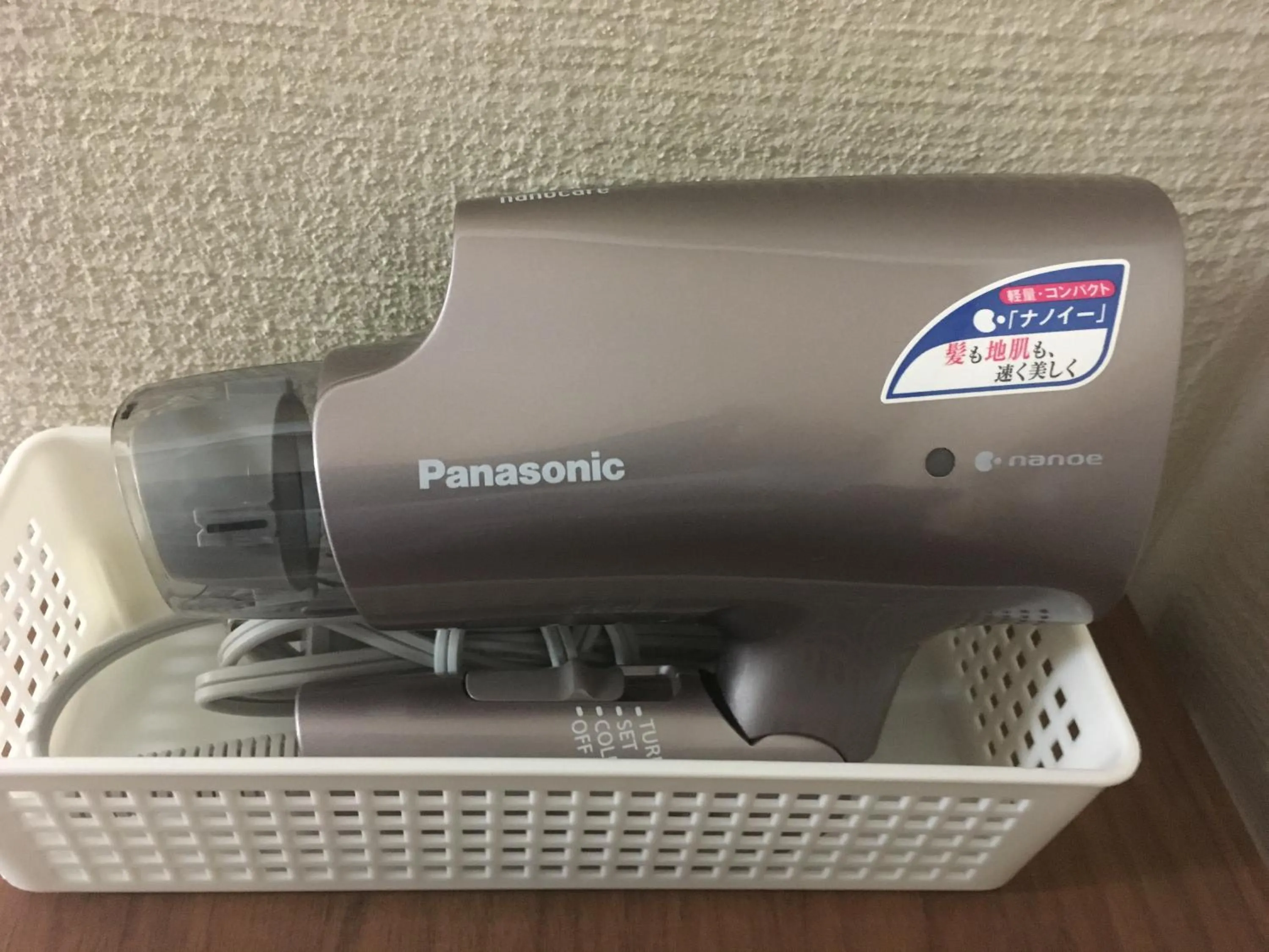 Bathroom in villa yawaragi