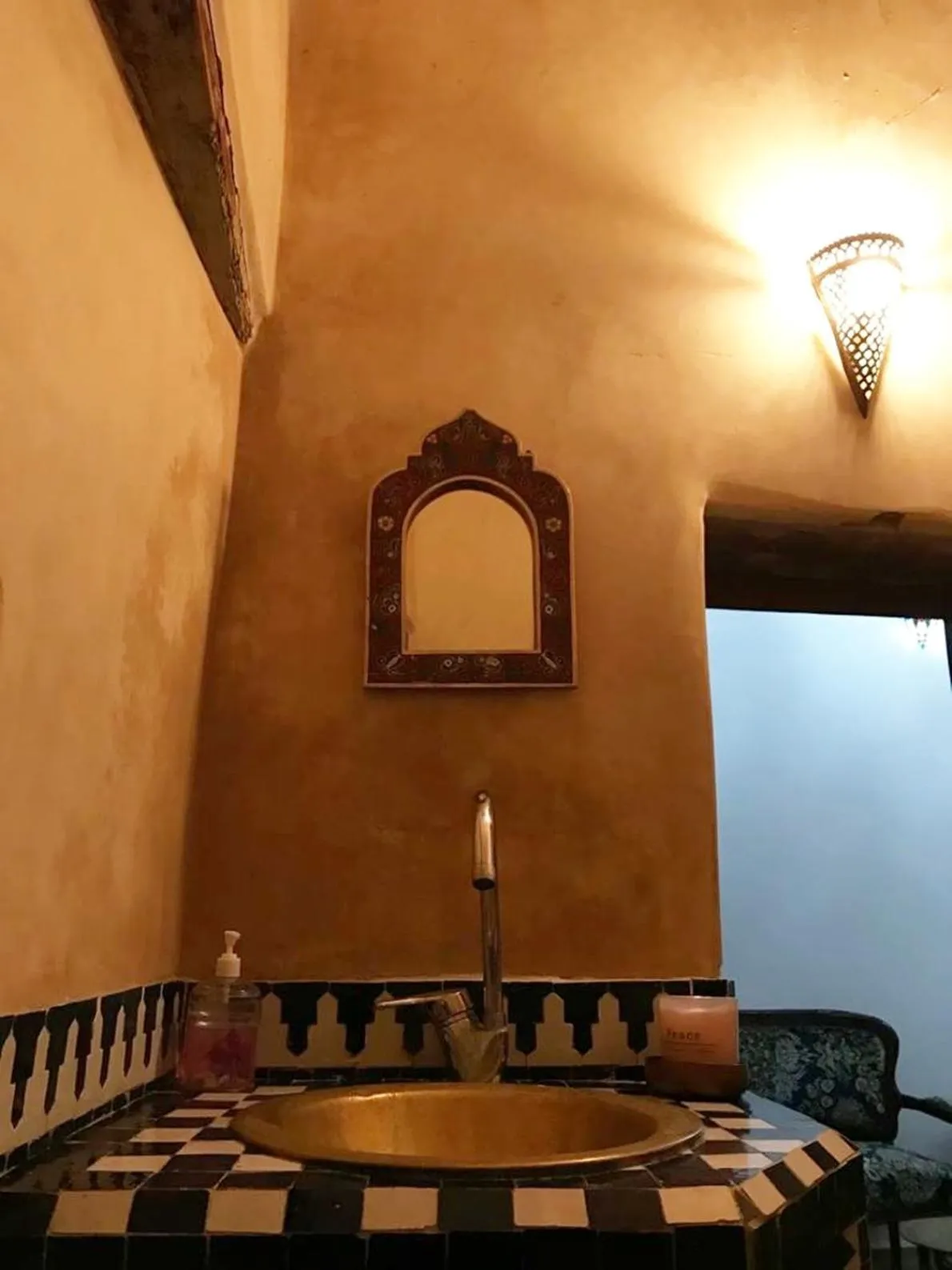 Bathroom in Dar Naima