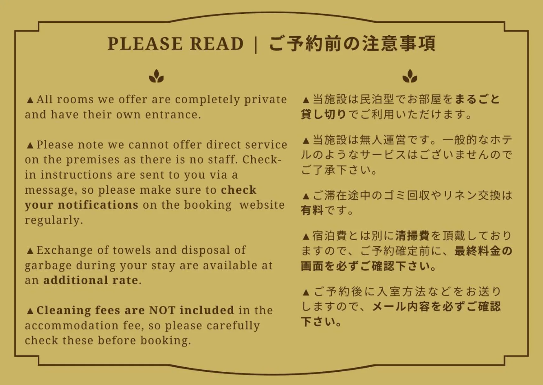 Property logo or sign in Naha Southerlies Condominium Kumoji