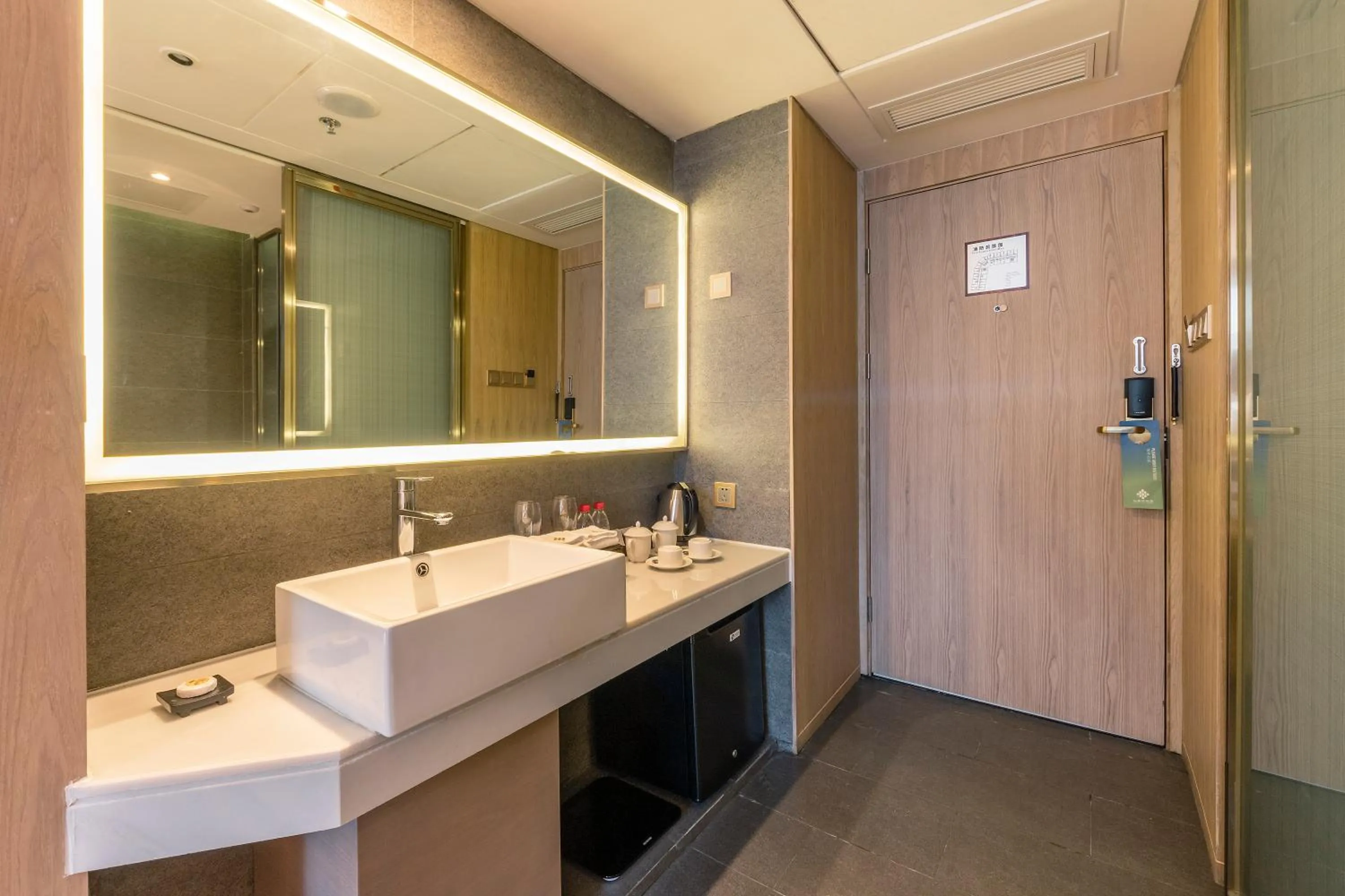 Bathroom in Chengdu Jiuzhaigou Hotel