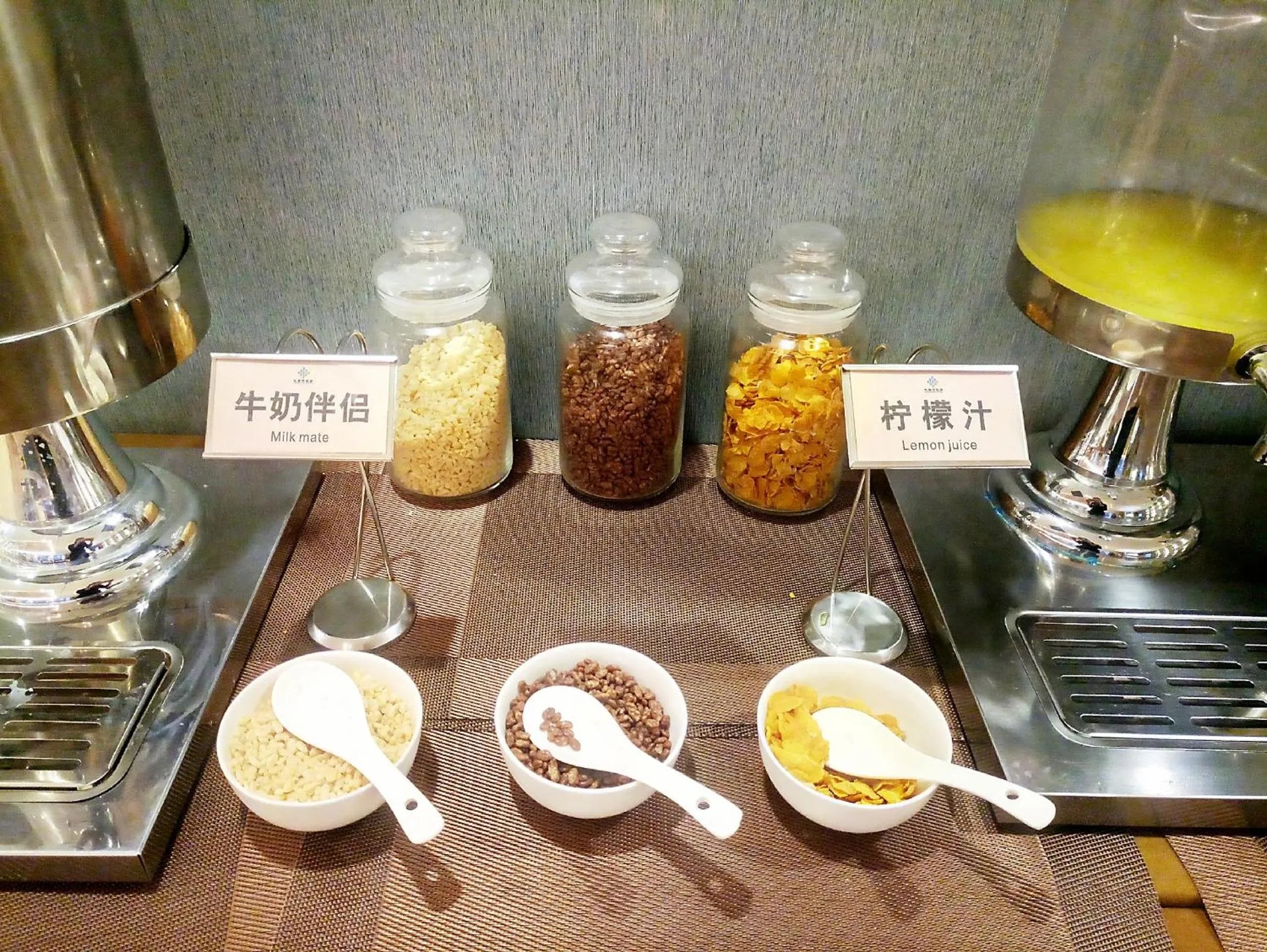 Restaurant/places to eat in Chengdu Jiuzhaigou Hotel