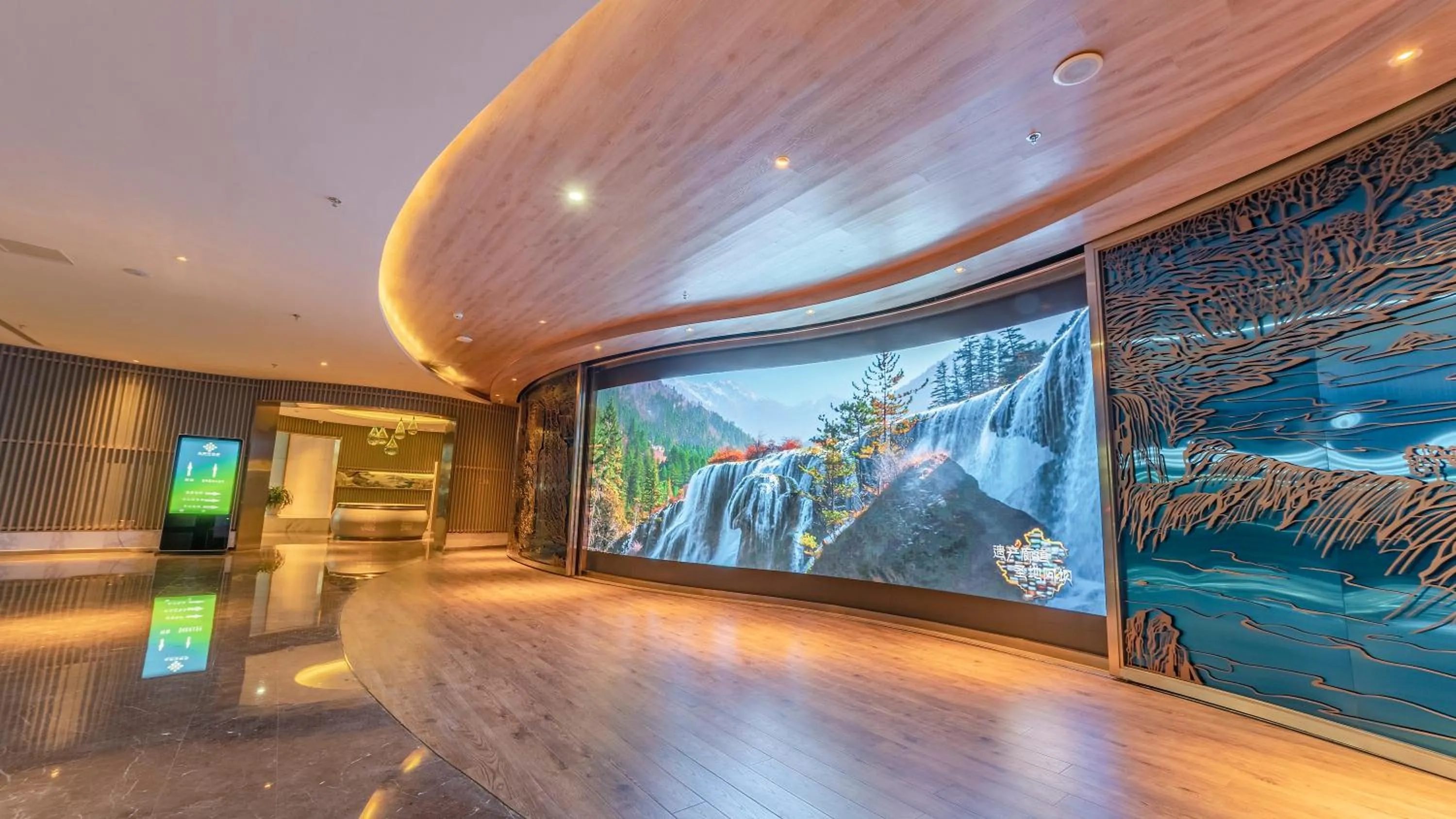 Property building in Chengdu Jiuzhaigou Hotel