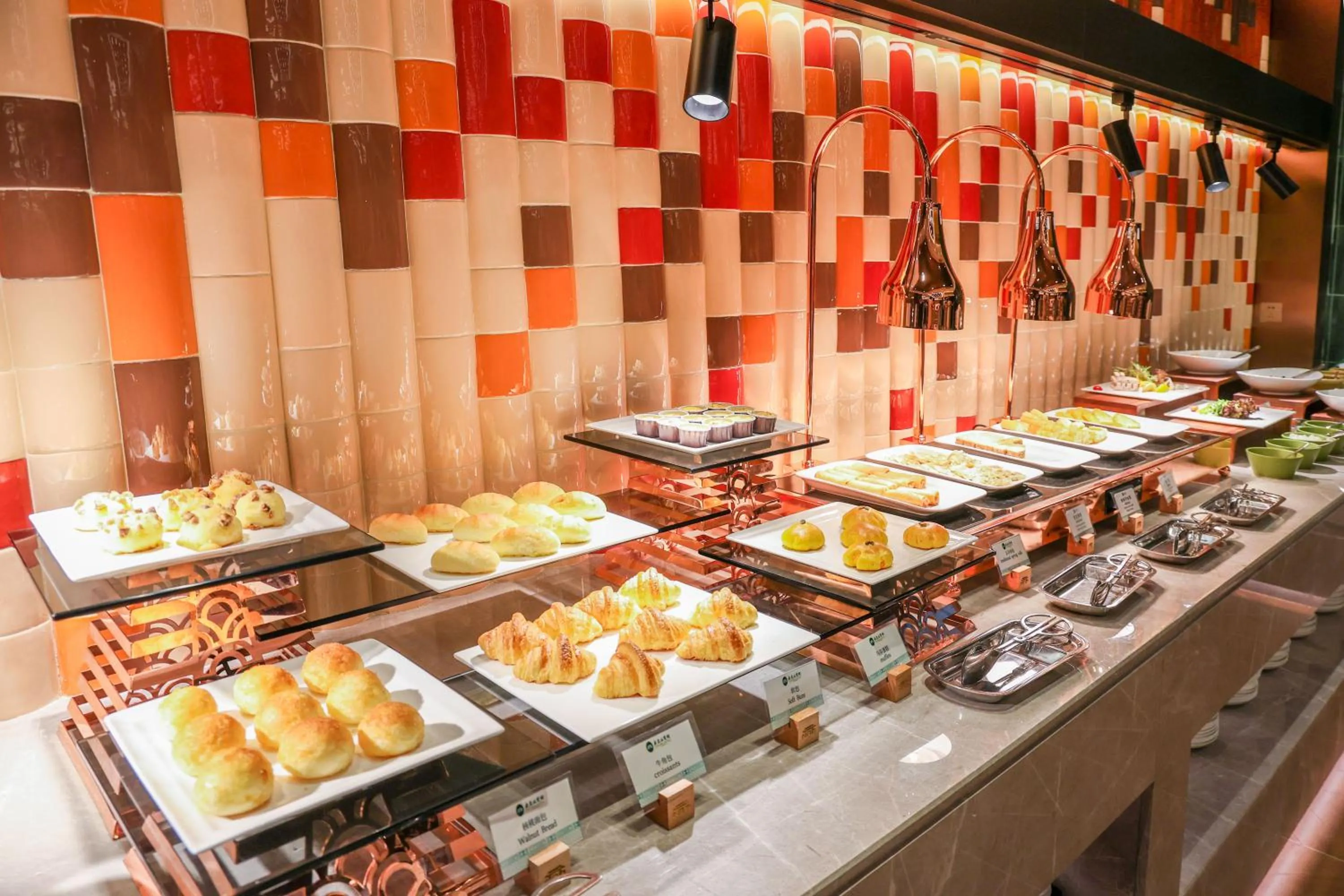 Guangdong Yingbin Hotel