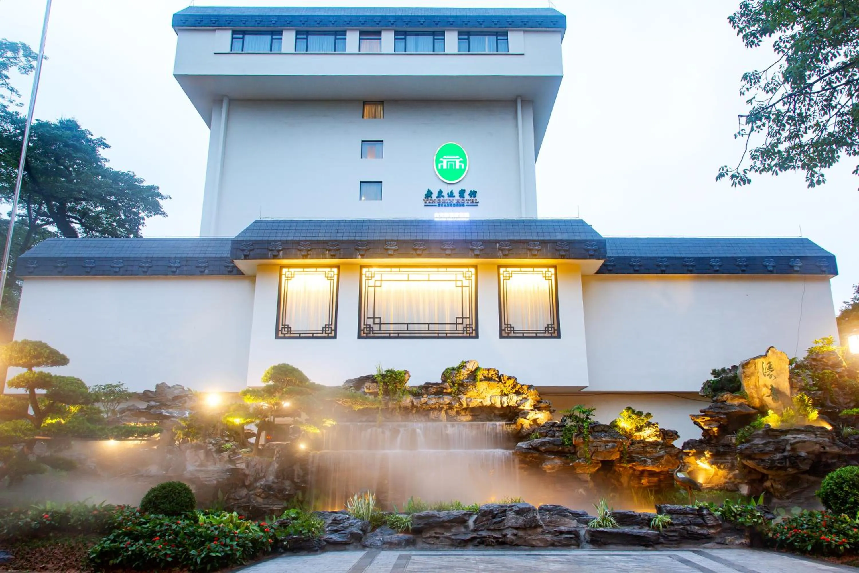 Property building in Guangdong Yingbin Hotel