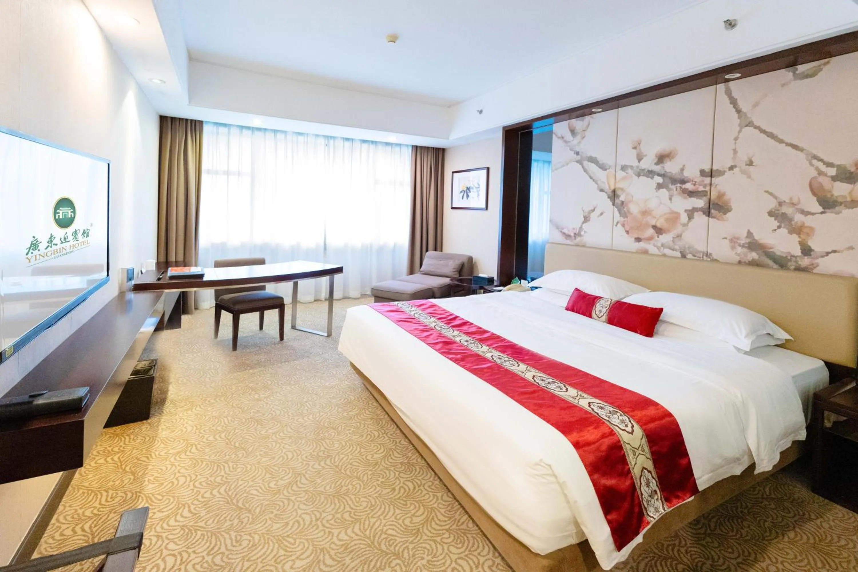 Bed in Guangdong Yingbin Hotel