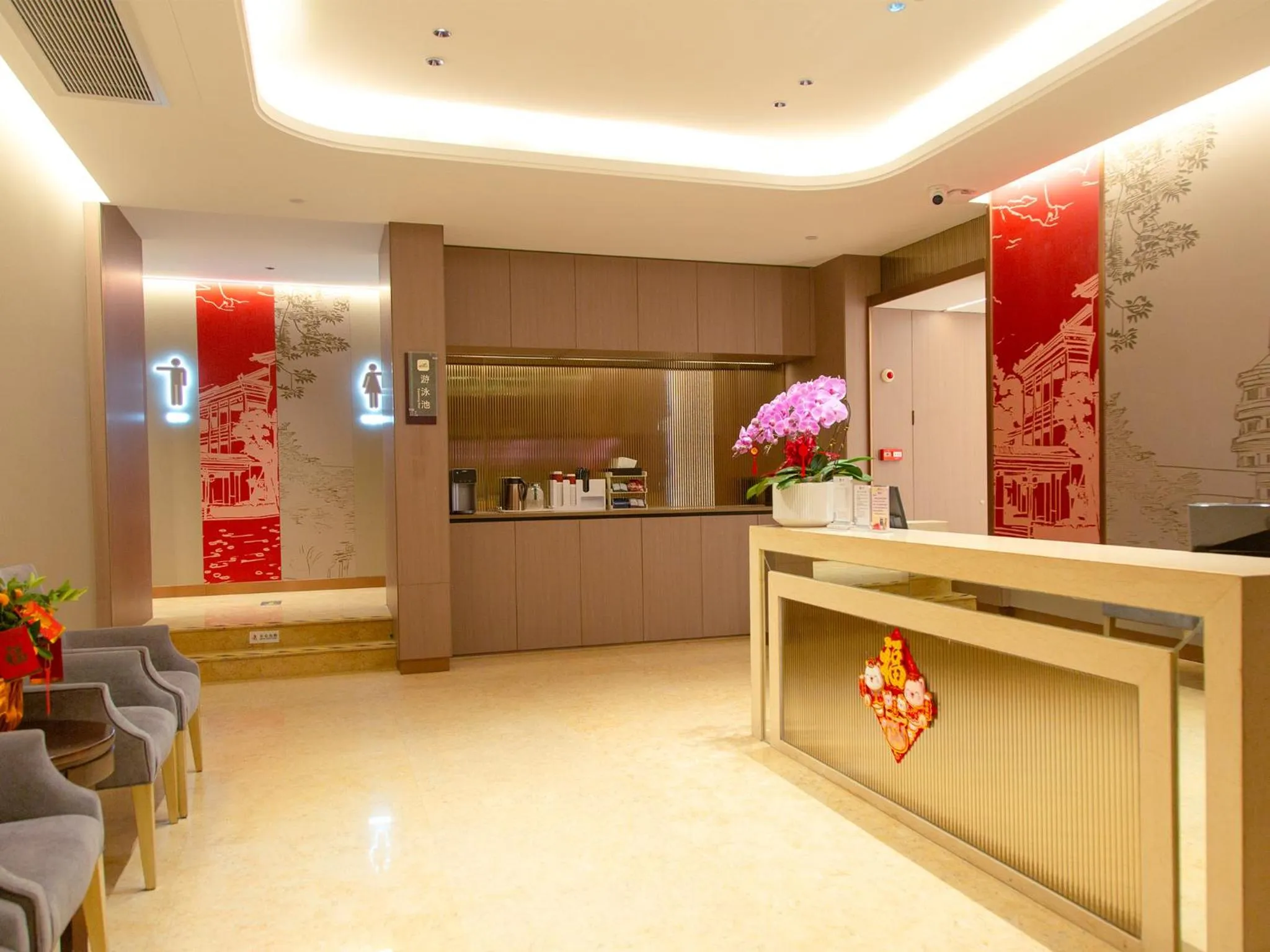 Fitness centre/facilities in Guangdong Yingbin Hotel
