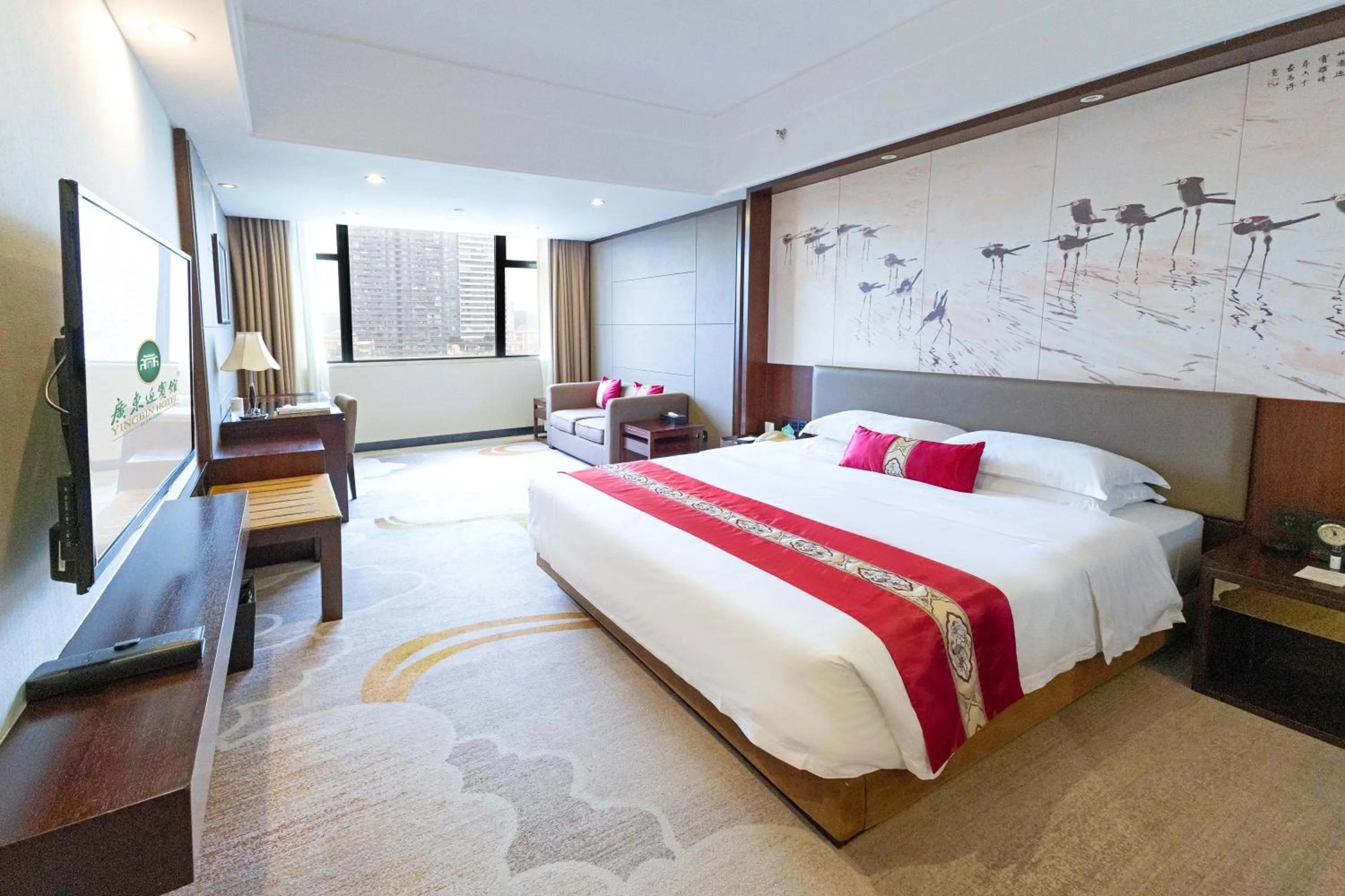 Bed in Guangdong Yingbin Hotel