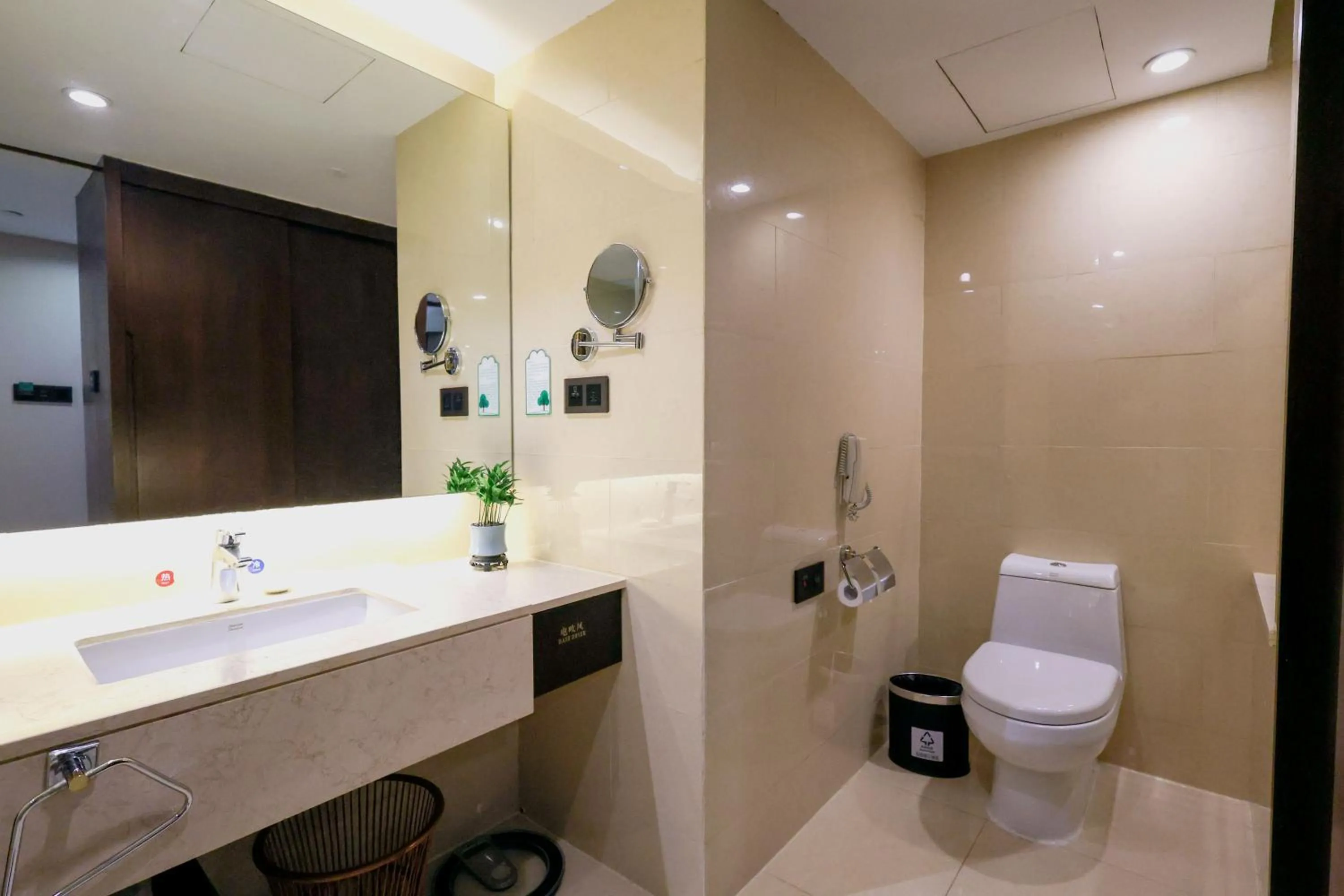 Guangdong Yingbin Hotel