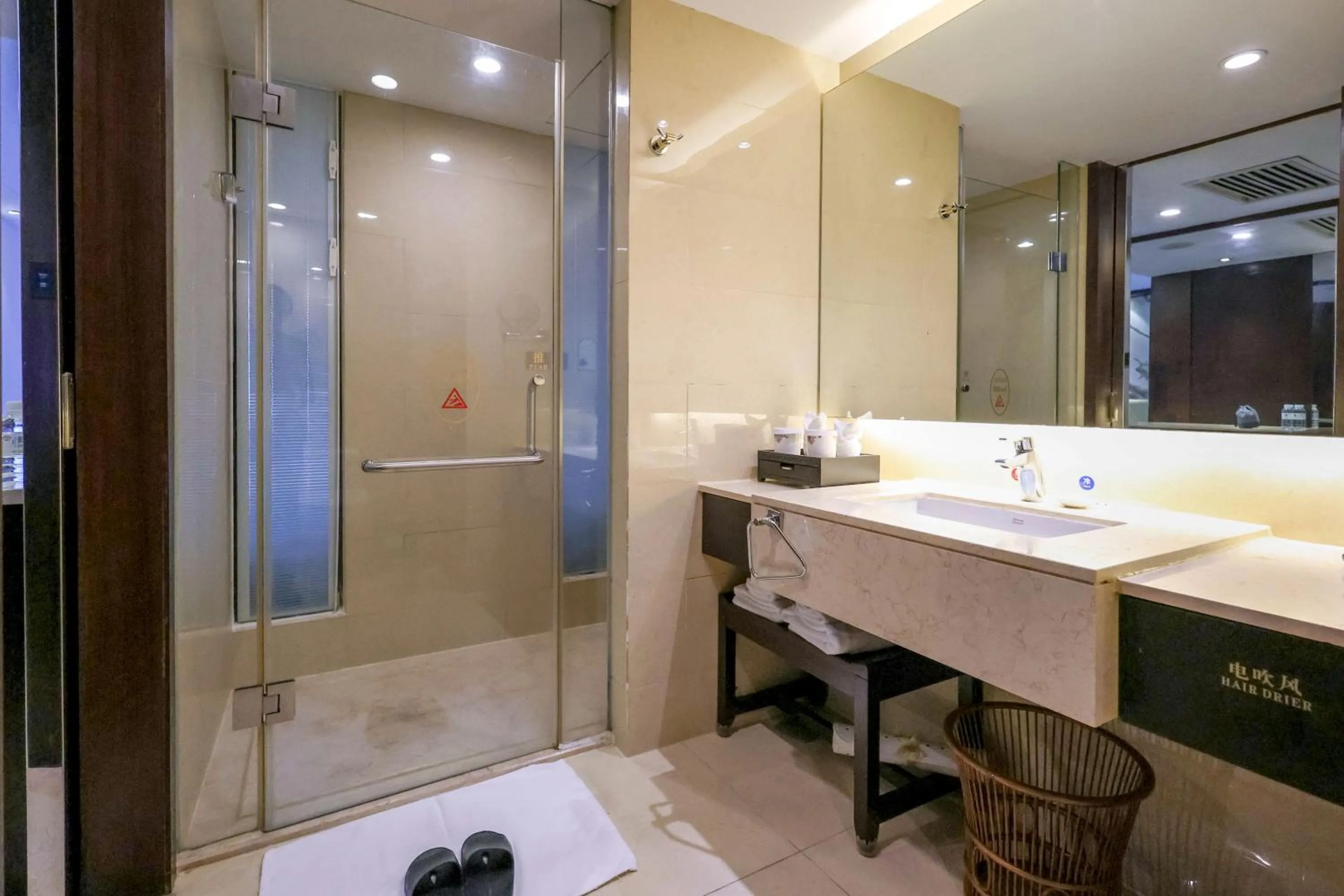 Guangdong Yingbin Hotel