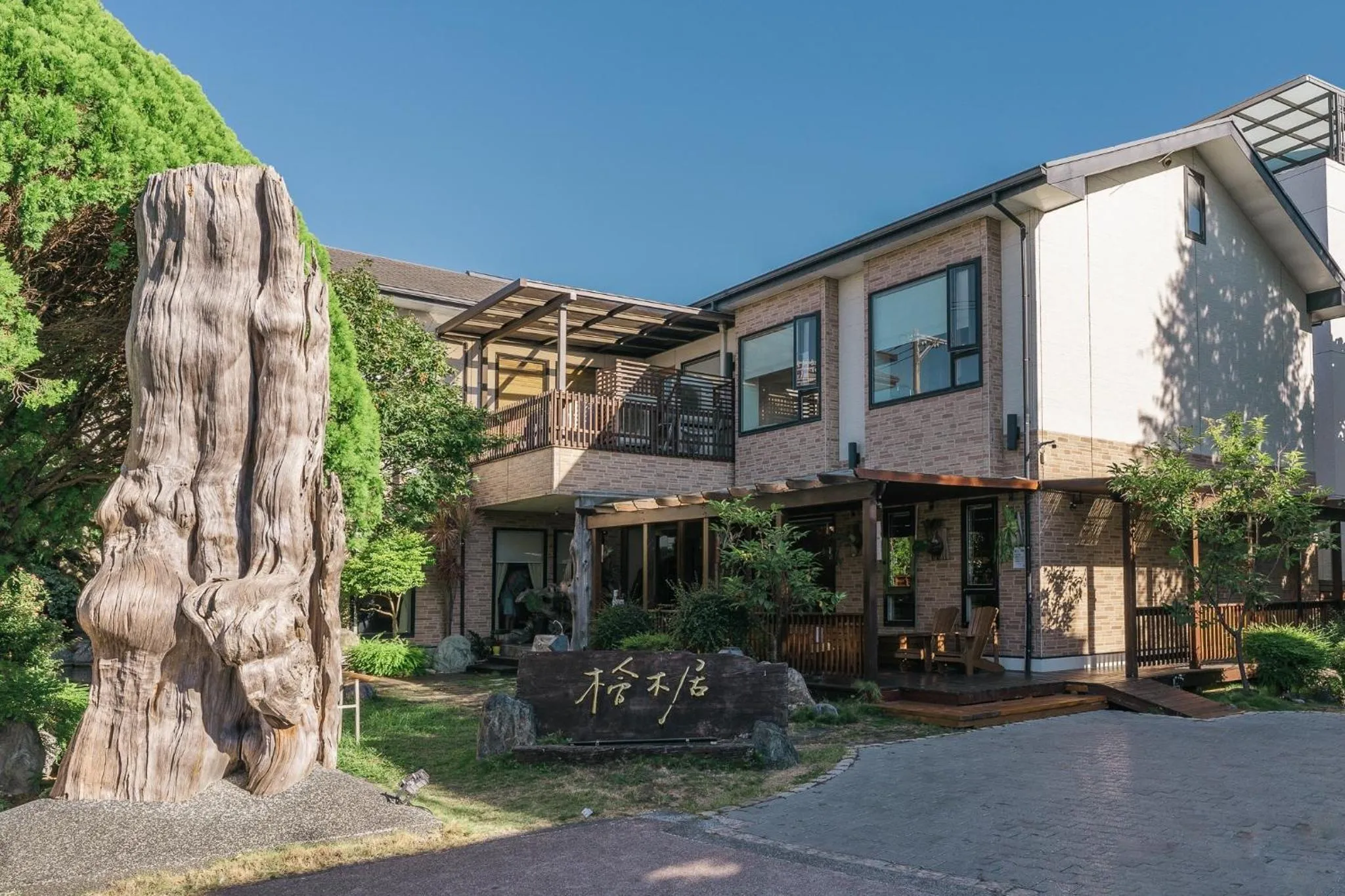 Property Building in Cypress House