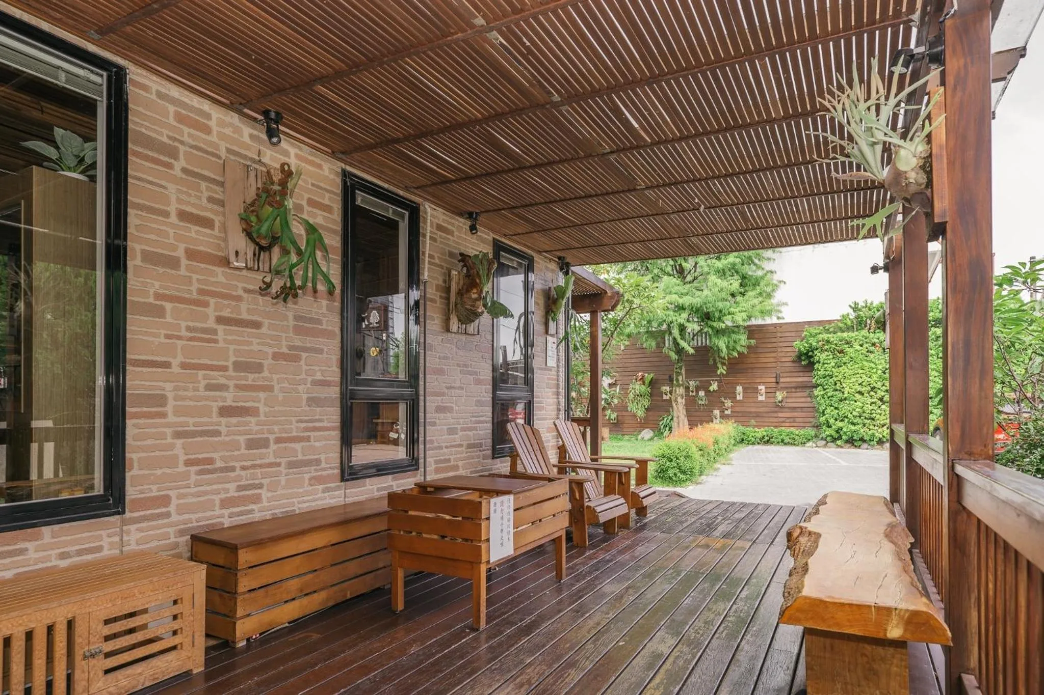 Patio in Cypress House