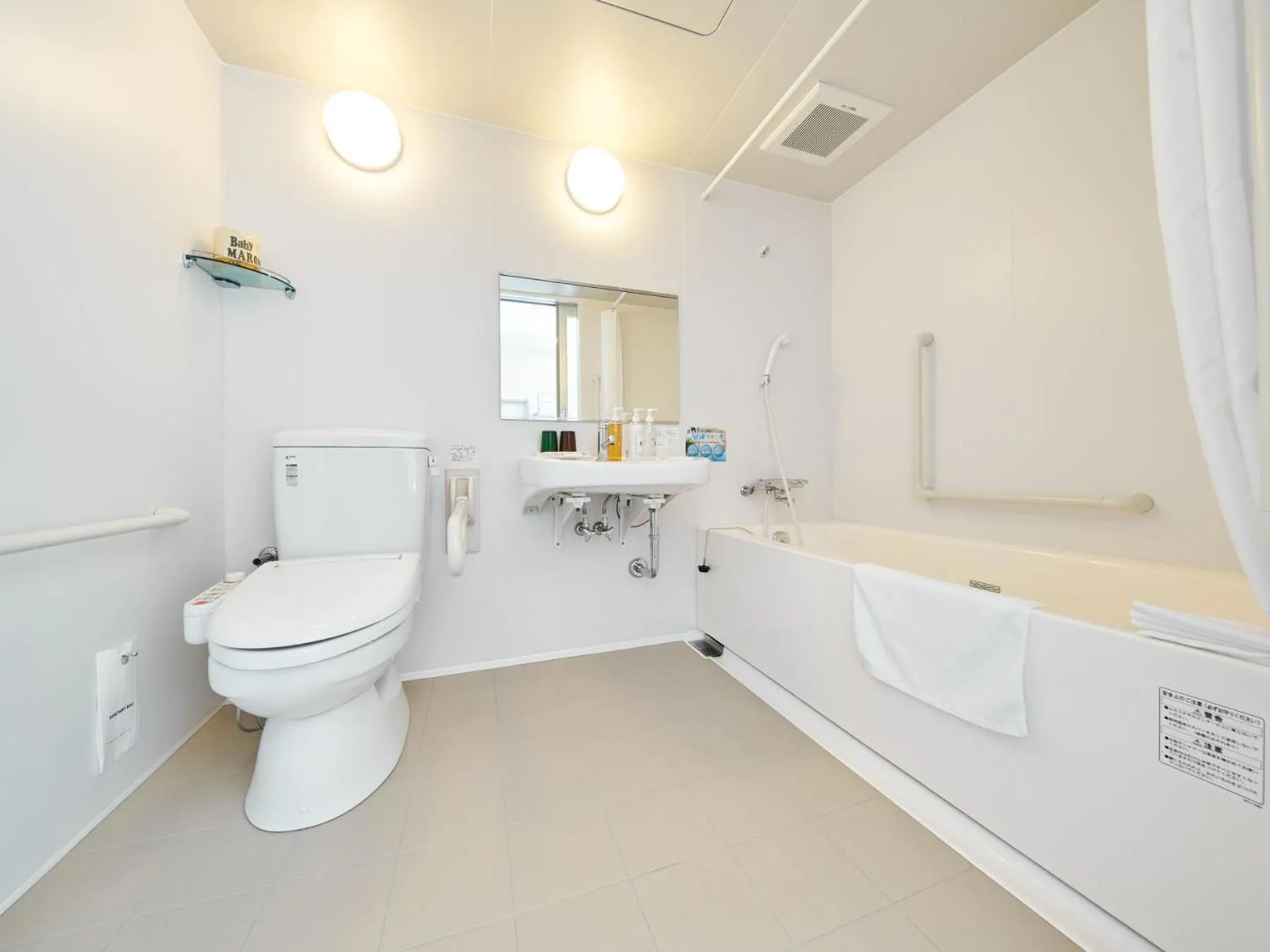 Bathroom in Super Hotel Mihara Ekimae