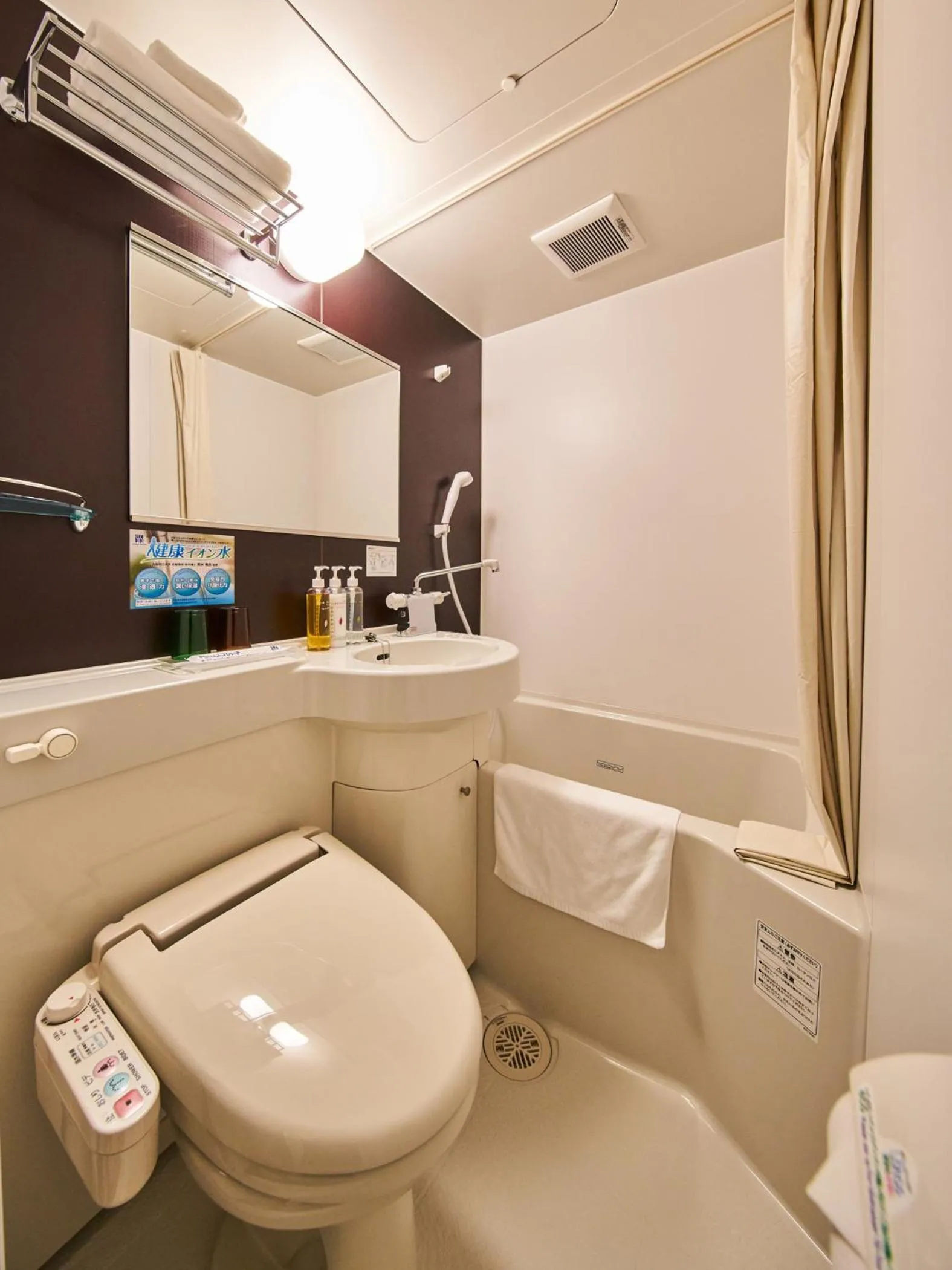 Bathroom in Super Hotel Mihara Ekimae