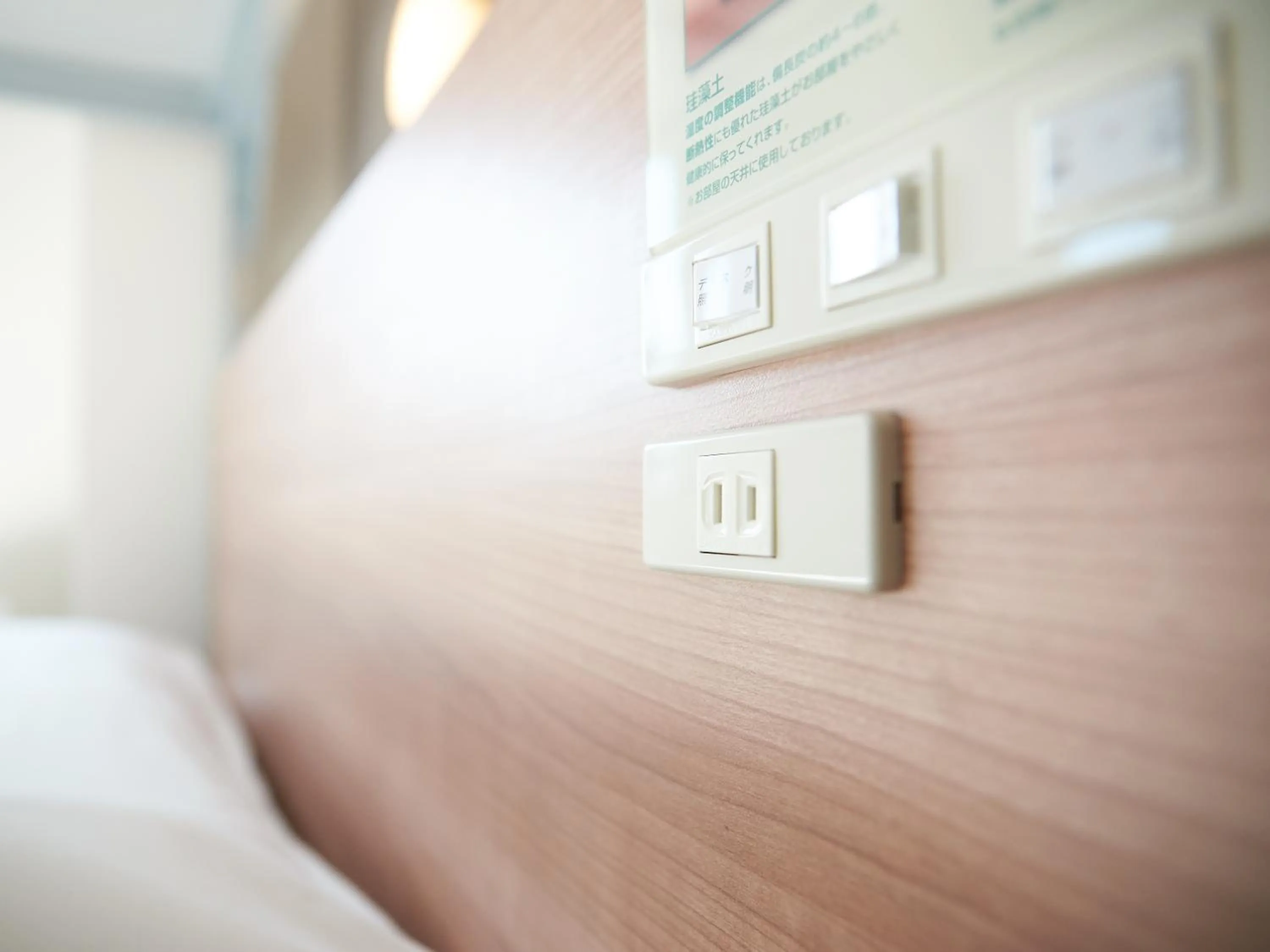 Photo of the whole room, Bed in Super Hotel Mihara Ekimae