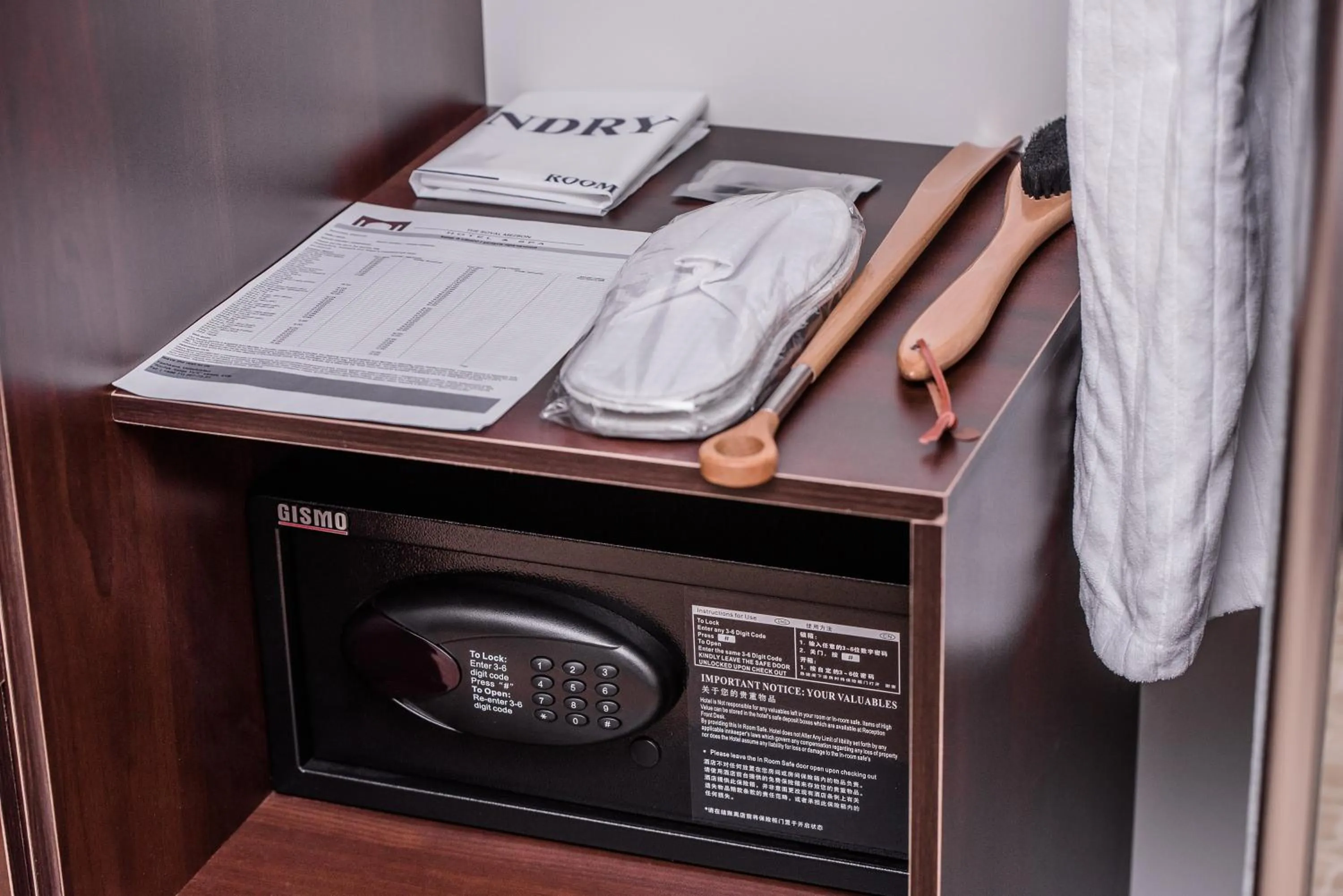 safe in The Royal Mezbon Hotel & SPA