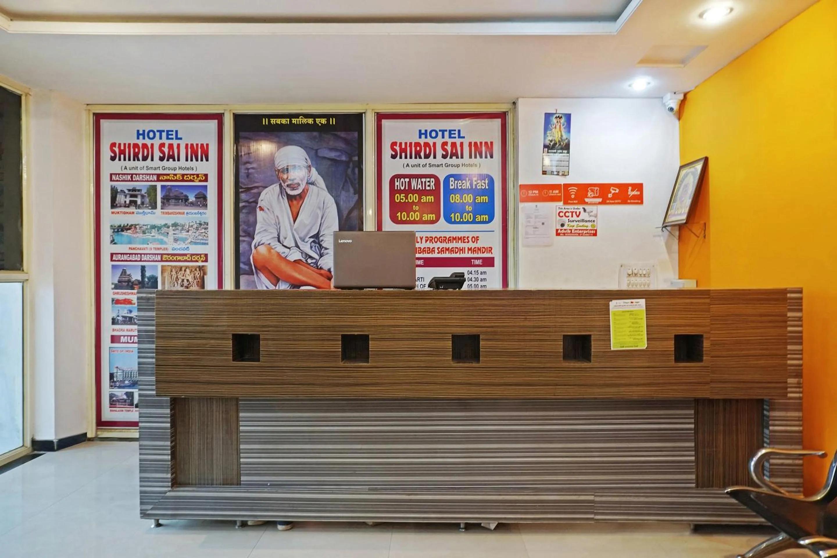 Lobby or reception in Hotel O Shirdi Sai Inn