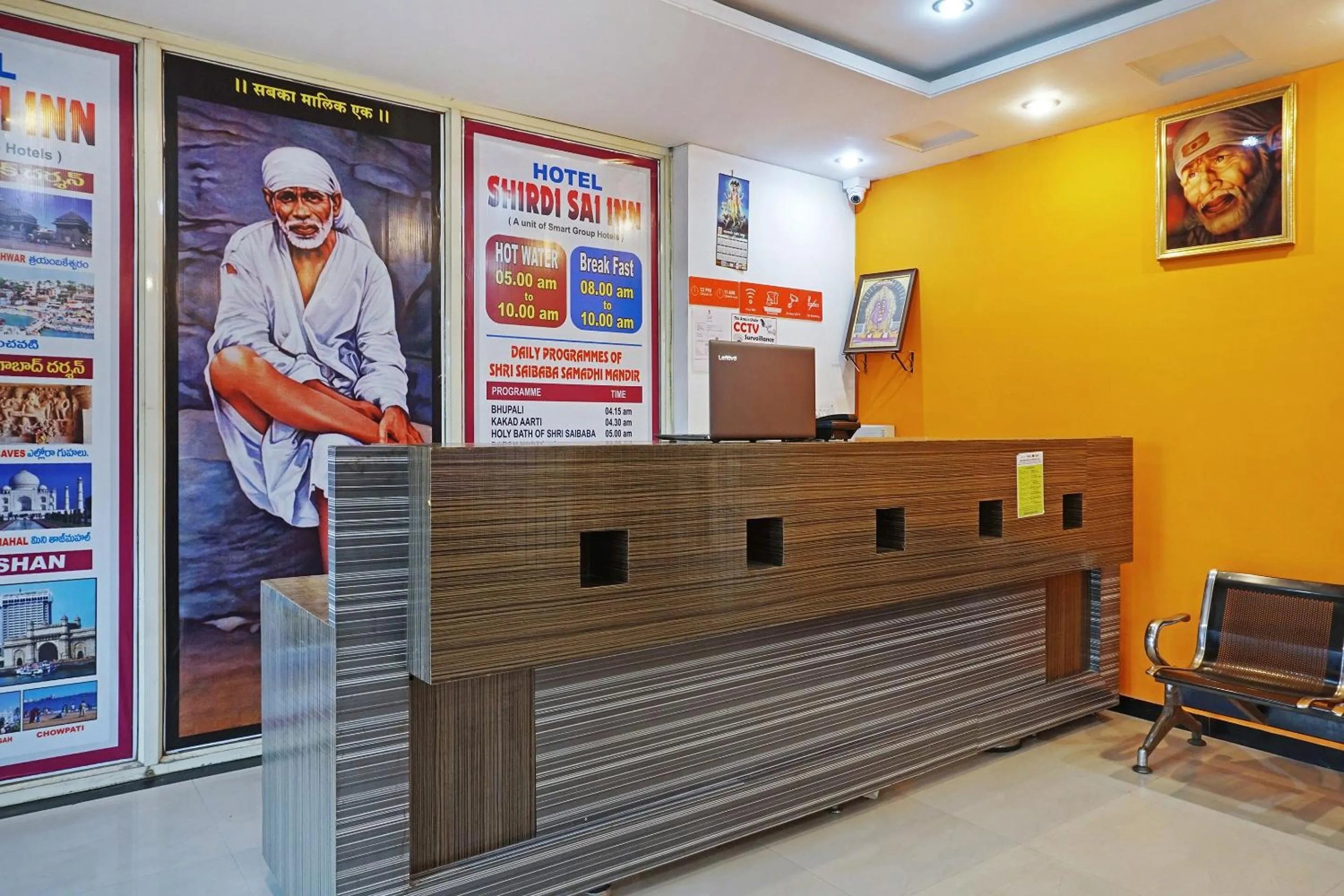 Lobby or reception in Hotel O Shirdi Sai Inn