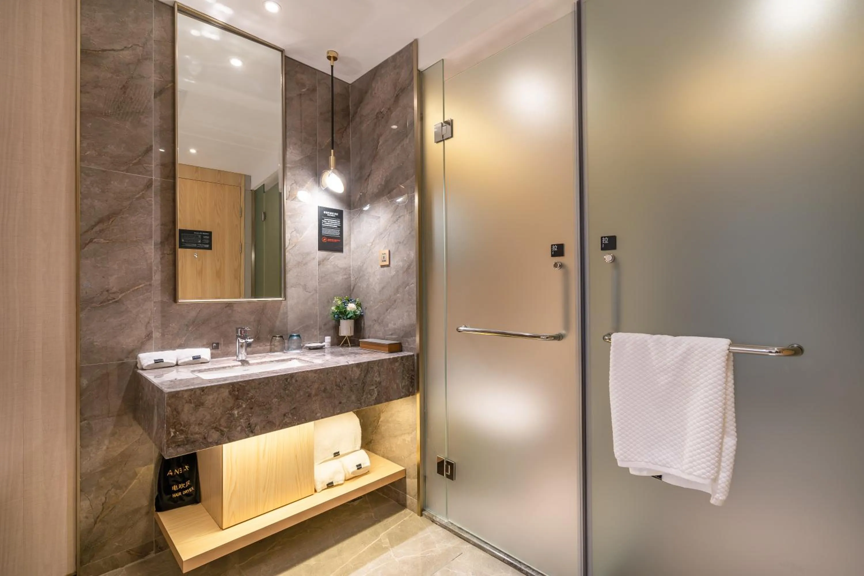 Anban Hotel Shenzhen