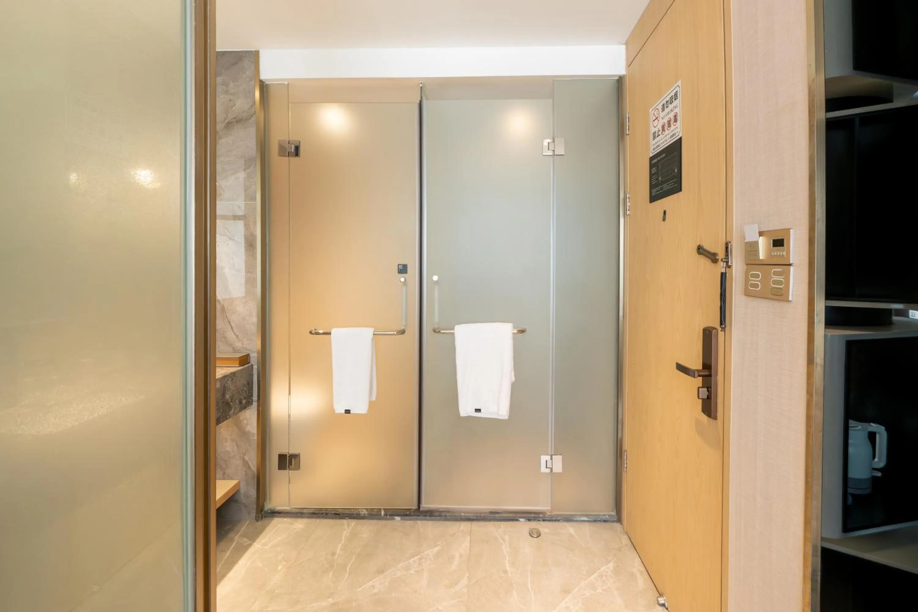 Anban Hotel Shenzhen