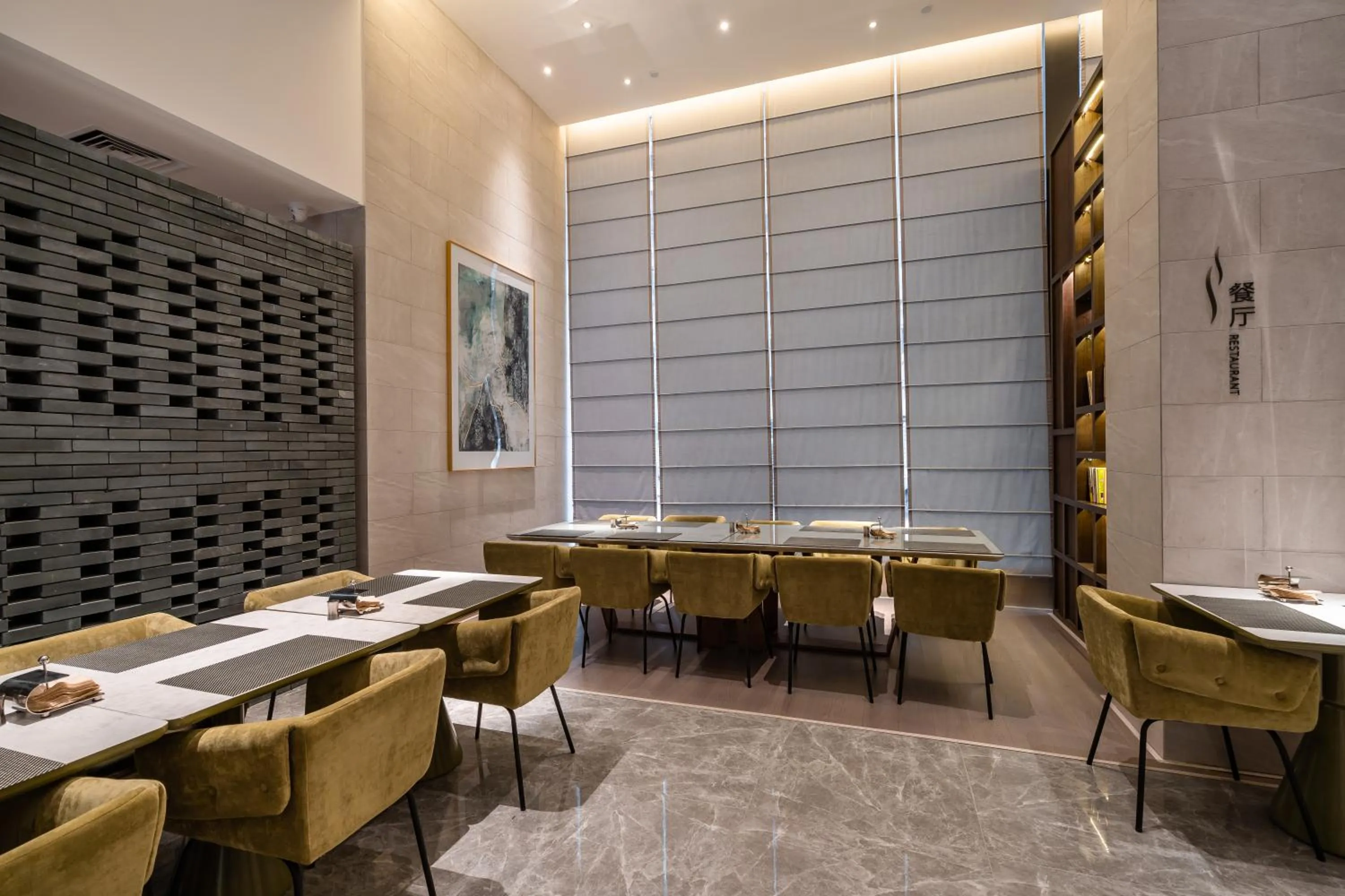 Anban Hotel Shenzhen