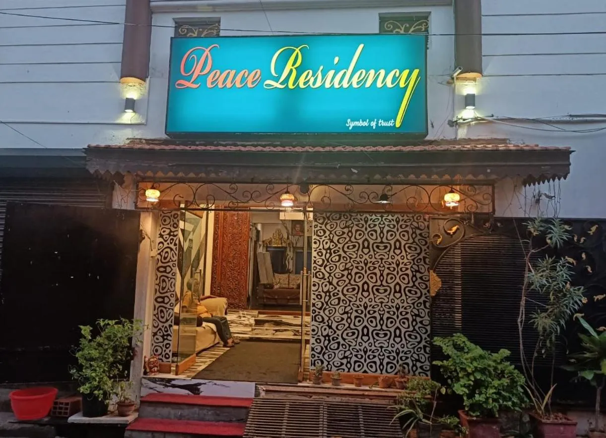 Facade/entrance in Peace Residency
