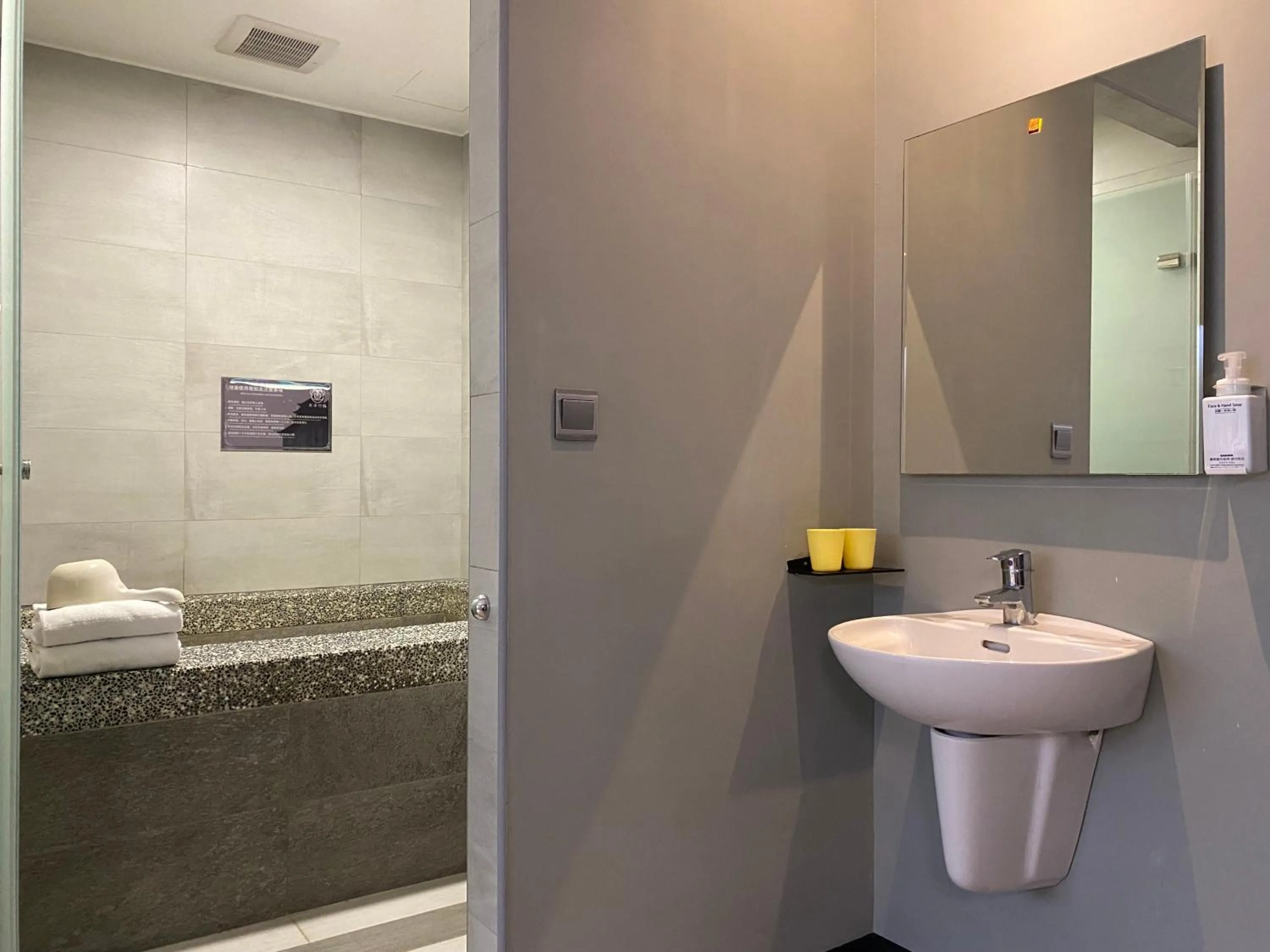 Bathroom in Prince Hotel