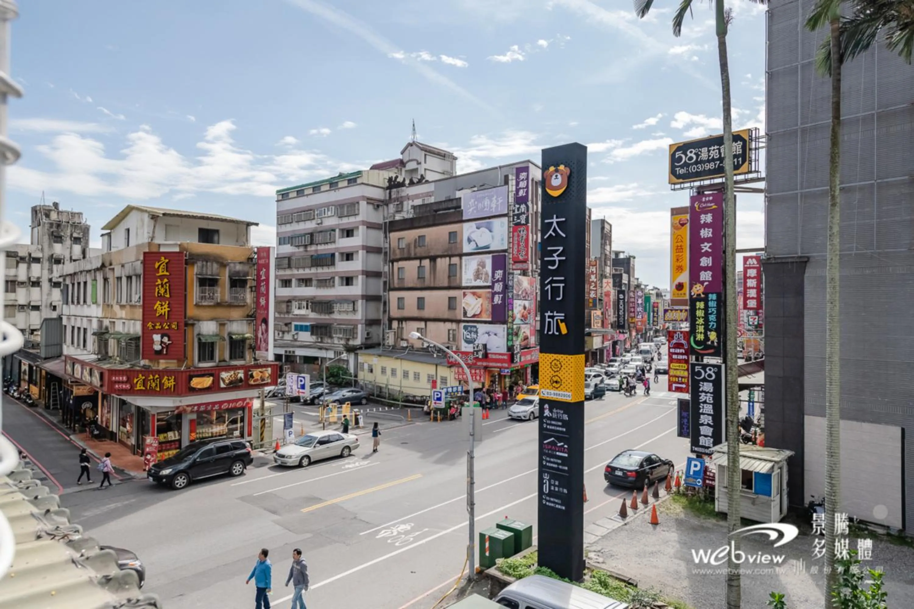 Street view in Prince Hotel