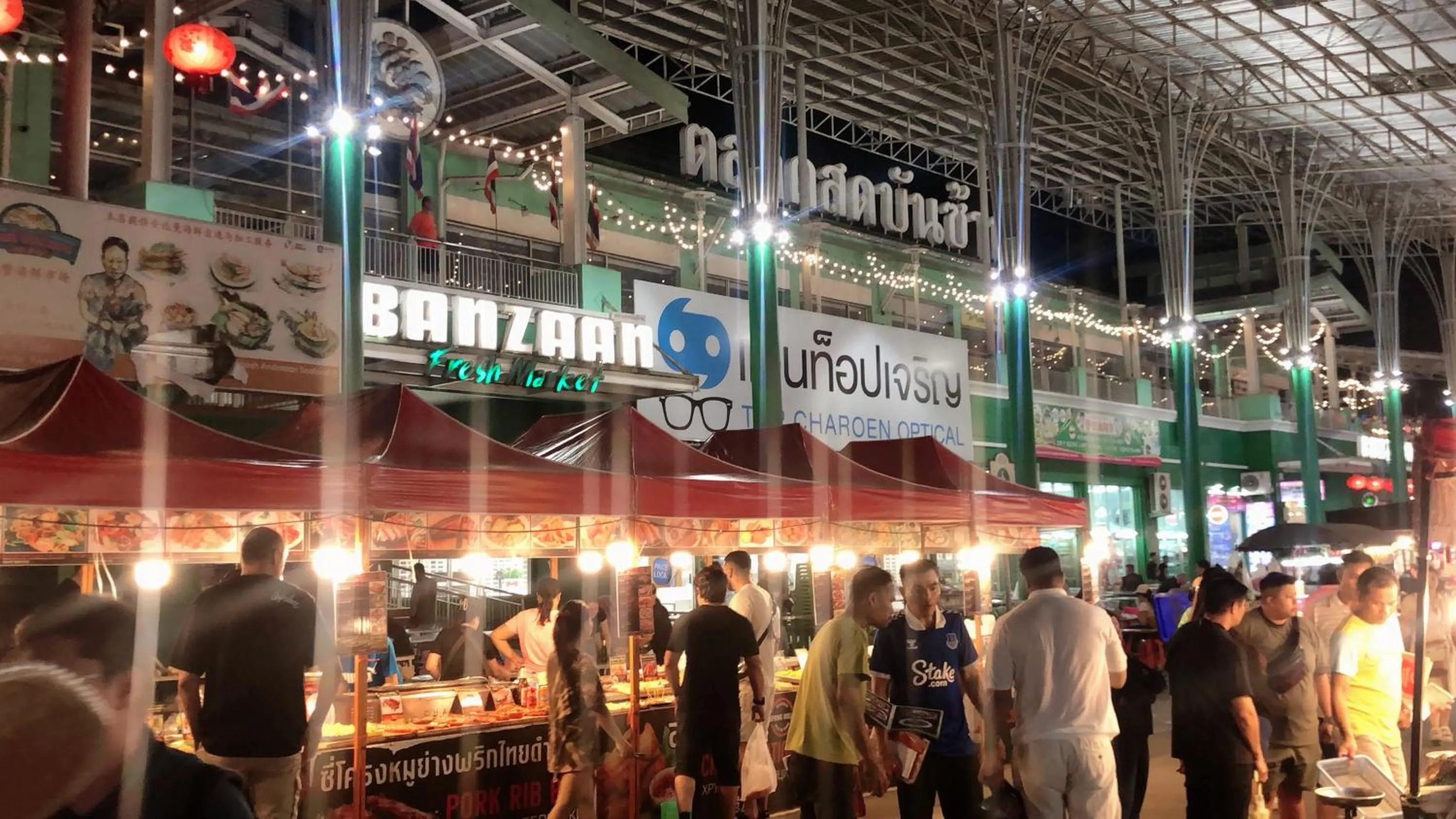 Activities in The Way Patong Hotel